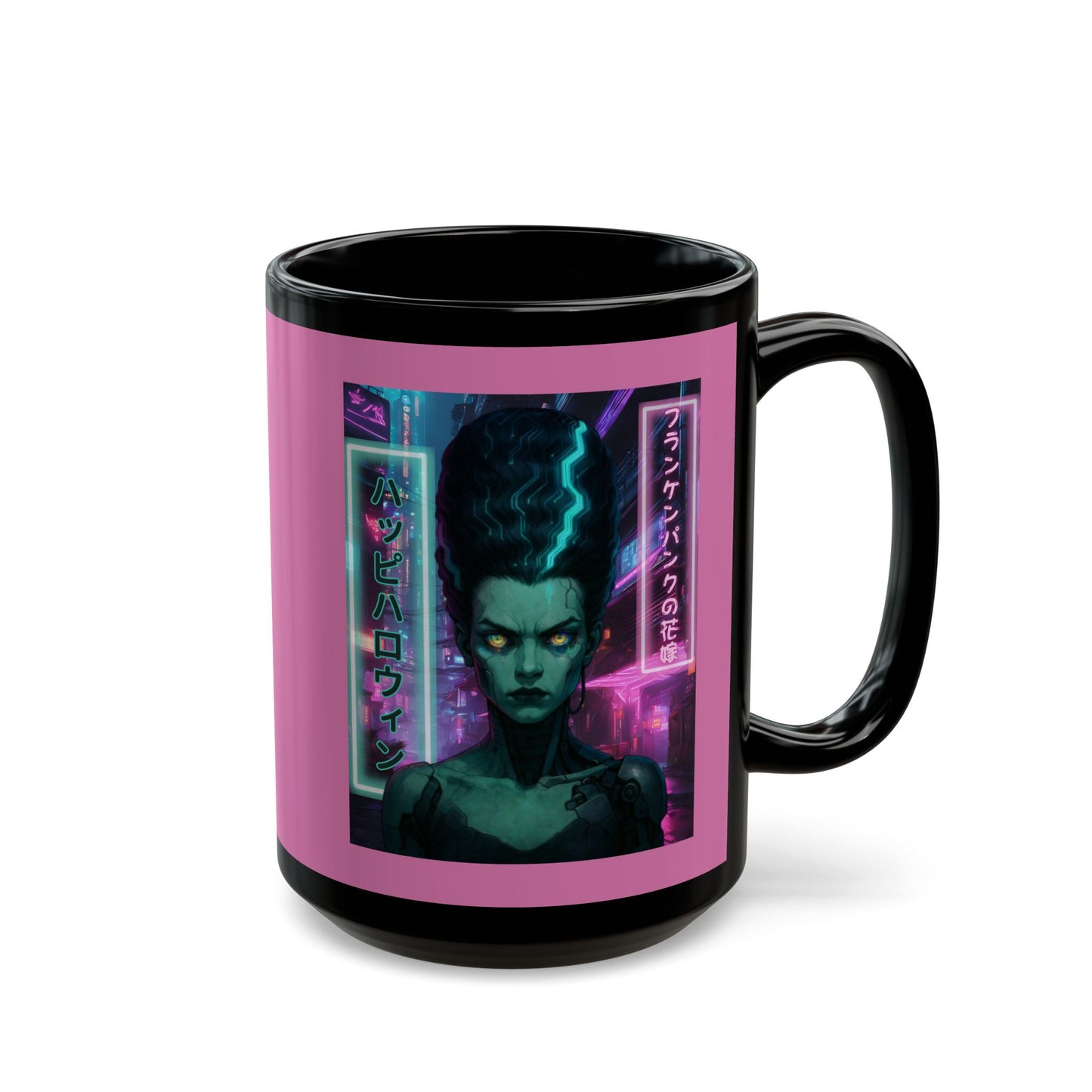 Bride of Frankenpunk Pink Mug by CreepyCrafts.boo