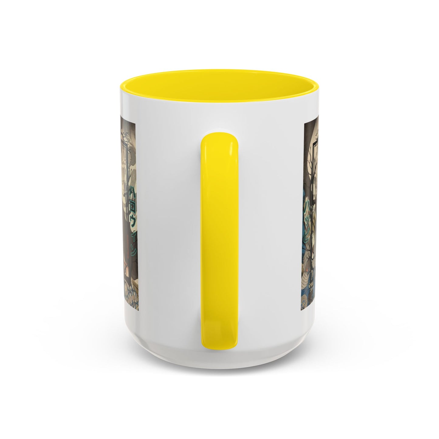 Yōkai Happy Halloween White Accent Mug by CreepyCrafts.boo