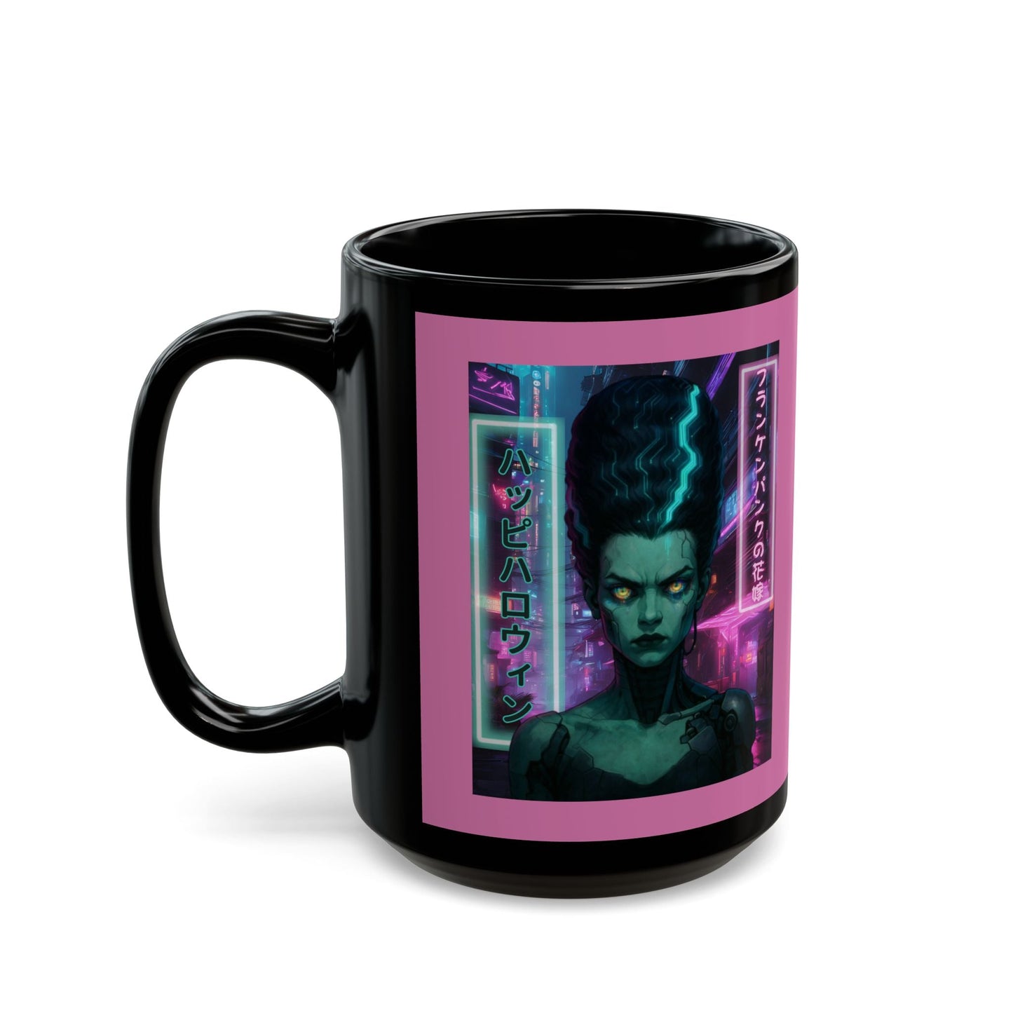 Bride of Frankenpunk Pink Mug by CreepyCrafts.boo – cypherpunkgear.com | Cypherpunk Merch