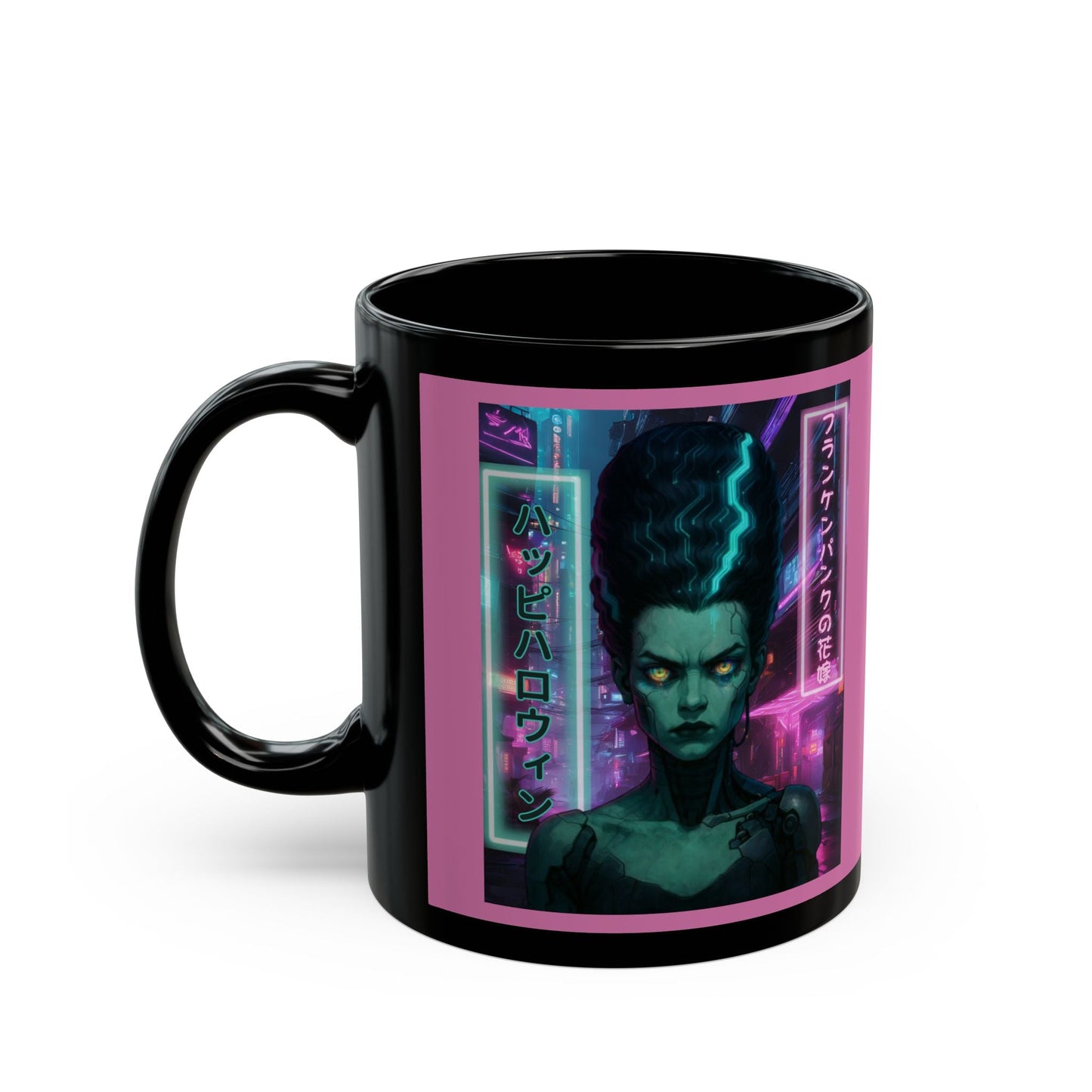 Bride of Frankenpunk Pink Mug by CreepyCrafts.boo – cypherpunkgear.com | Cypherpunk Merch
