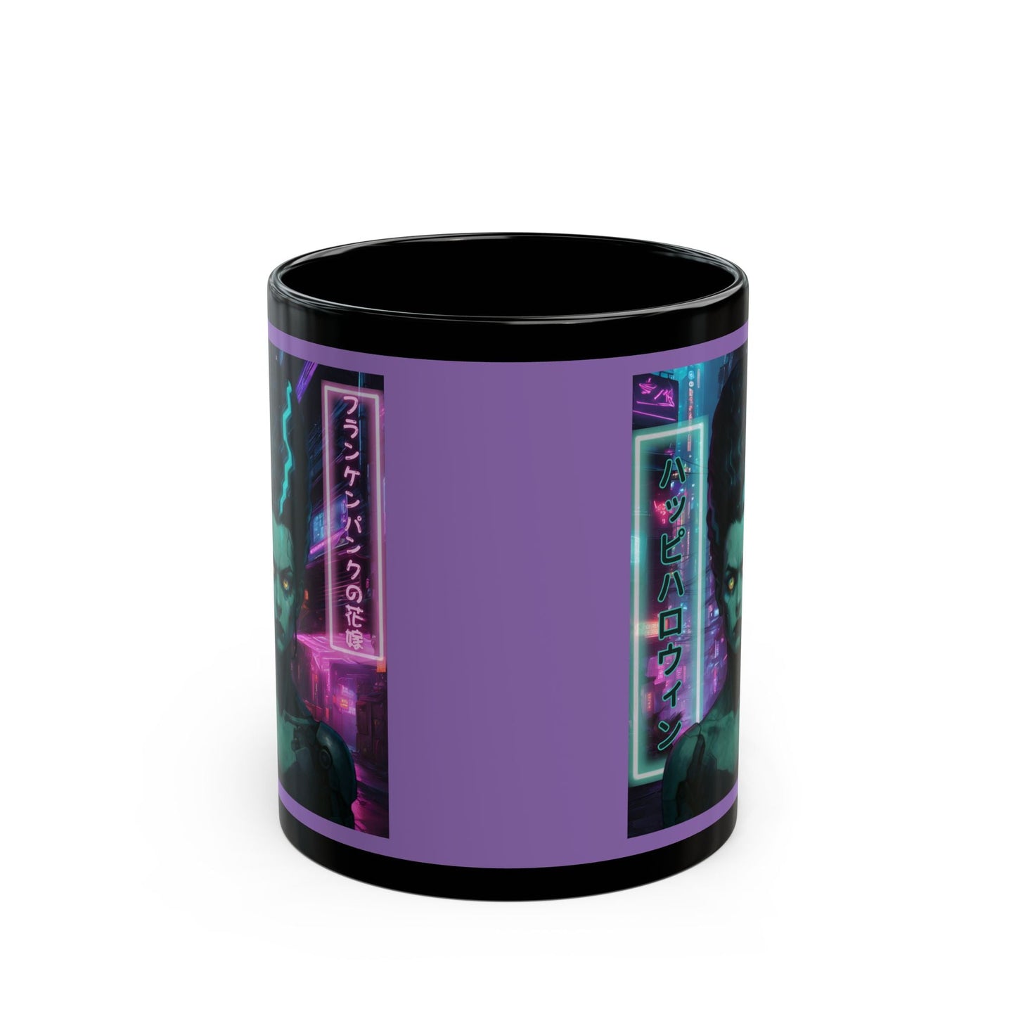 Bride of Frankenpunk Purple Mug by CreepyCrafts.boo – cypherpunkgear.com | Cypherpunk Merch