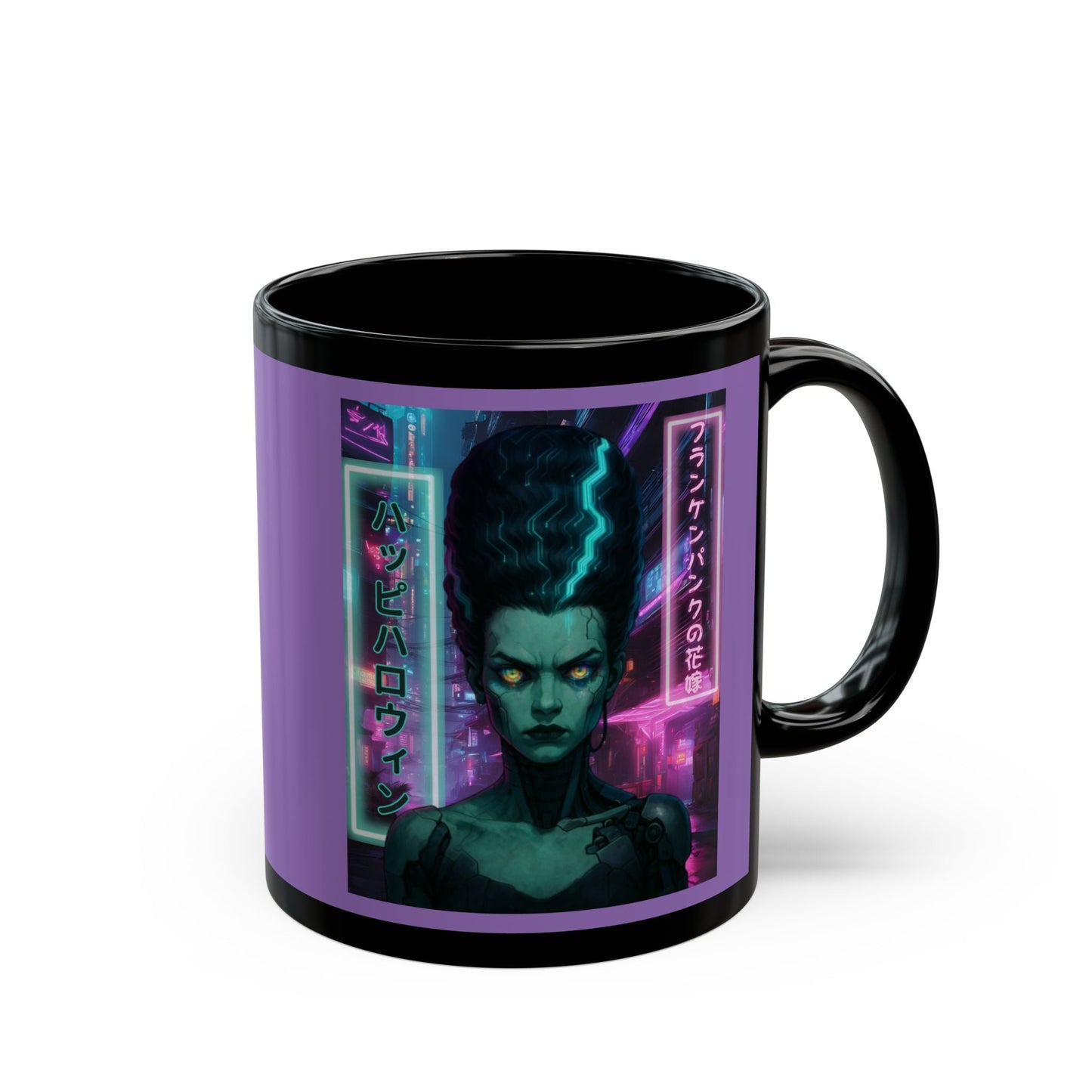 Bride of Frankenpunk Purple Mug by CreepyCrafts.boo – cypherpunkgear.com | Cypherpunk Merch
