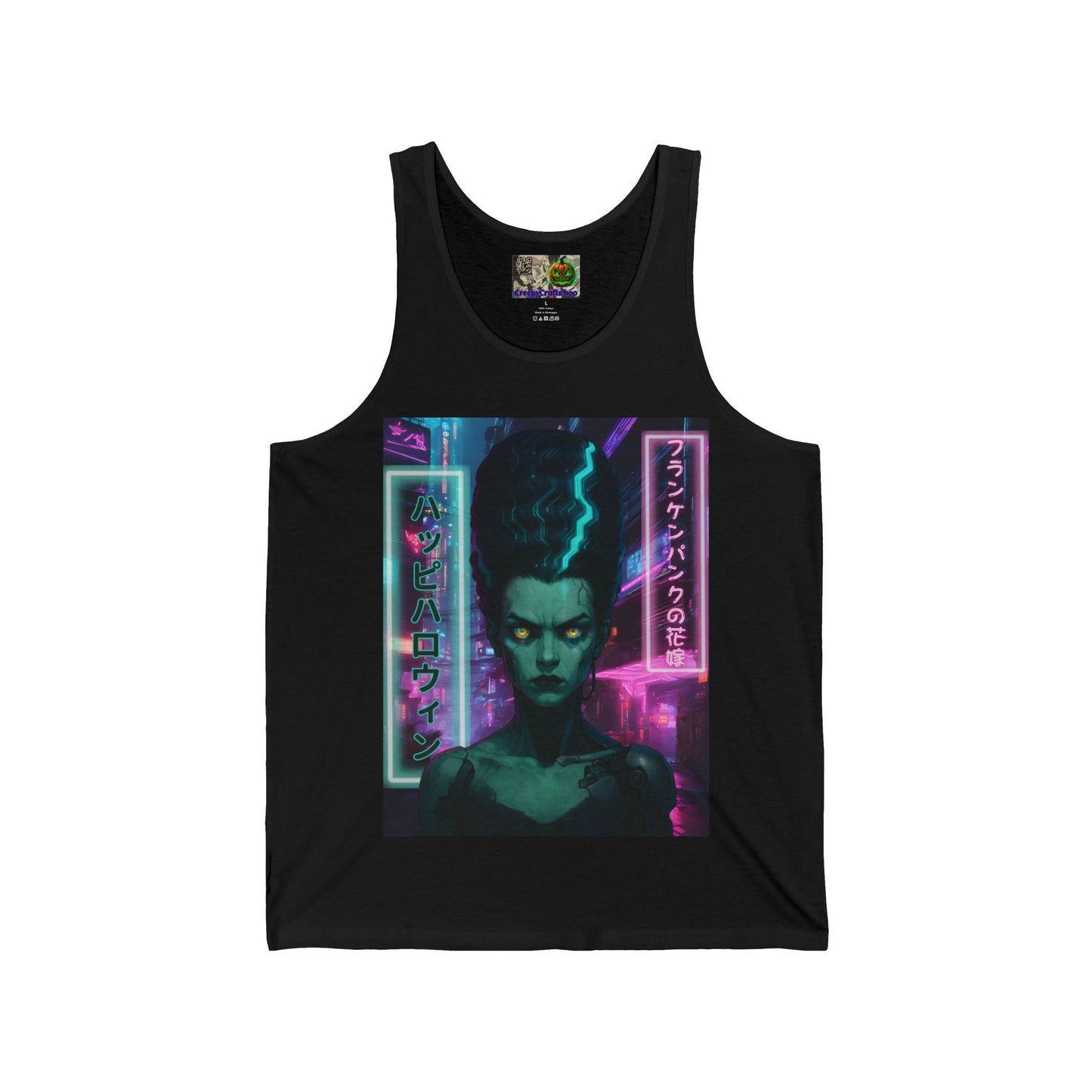 Bride of Frankenpunk Unisex Jersey Tank Top by CreepyCrafts.boo – cypherpunkgear.com | Cypherpunk Merch
