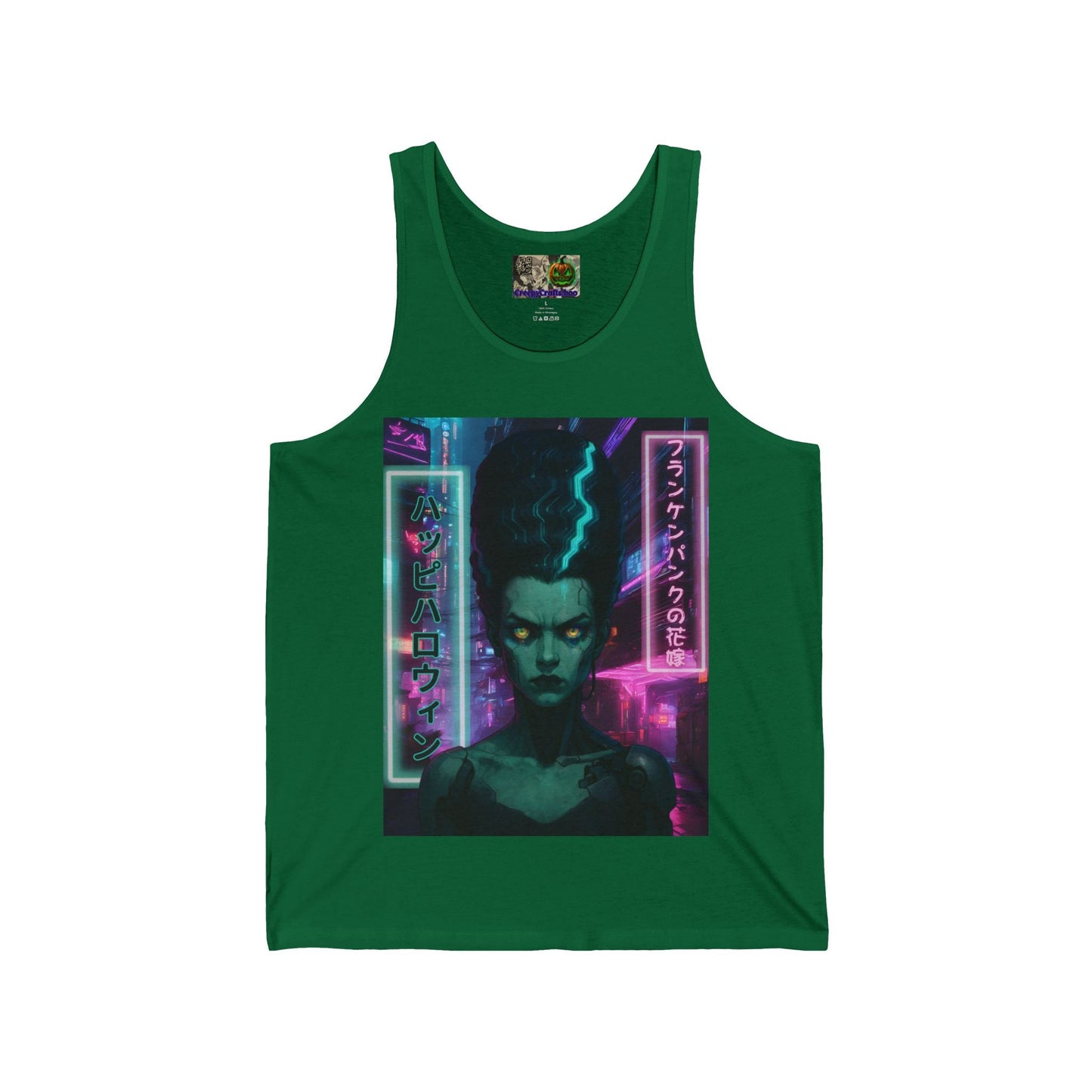 Bride of Frankenpunk Unisex Jersey Tank Top by CreepyCrafts.boo – cypherpunkgear.com | Cypherpunk Merch