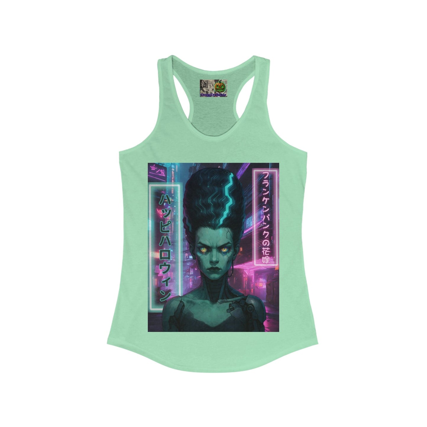 Bride of Frankenpunk Women's Racerback Tank Top by CreepyCrafts.boo – cypherpunkgear.com | Cypherpunk Merch