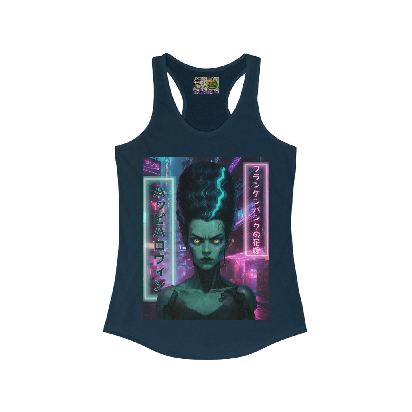 Bride of Frankenpunk Women's Racerback Tank Top by CreepyCrafts.boo – cypherpunkgear.com | Cypherpunk Merch