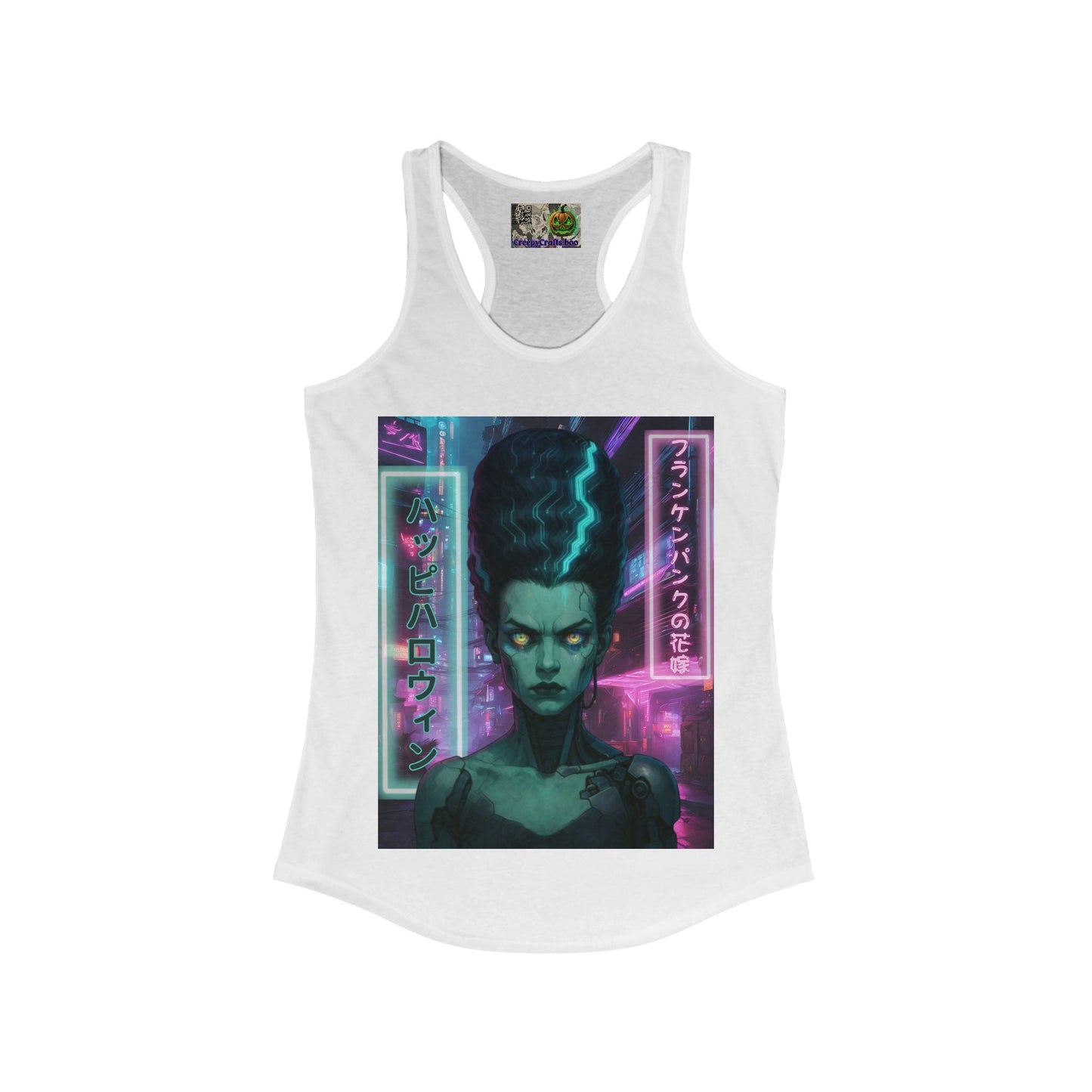 Bride of Frankenpunk Women's Racerback Tank Top by CreepyCrafts.boo – cypherpunkgear.com | Cypherpunk Merch