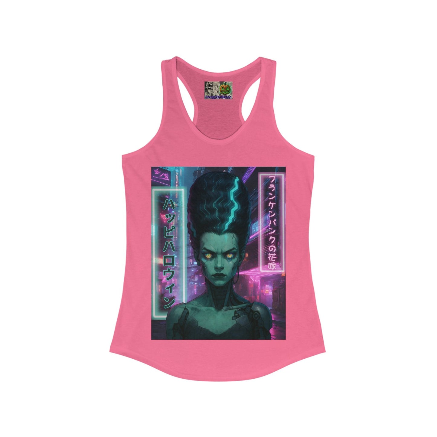 Bride of Frankenpunk Women's Racerback Tank Top by CreepyCrafts.boo – cypherpunkgear.com | Cypherpunk Merch