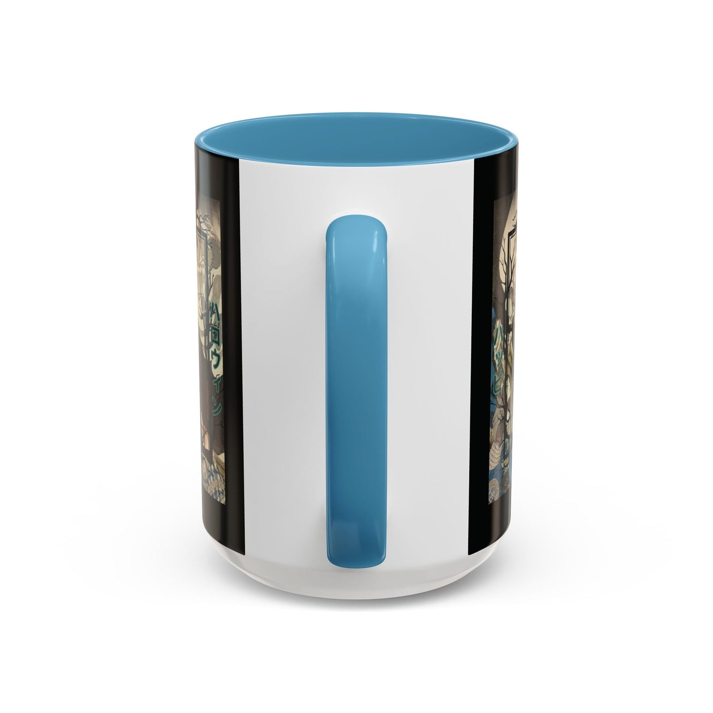 Yōkai Happy Halloween Black Accent Mug by cypherpunkgear.com – cypherpunkgear.com | Cypherpunk Merch