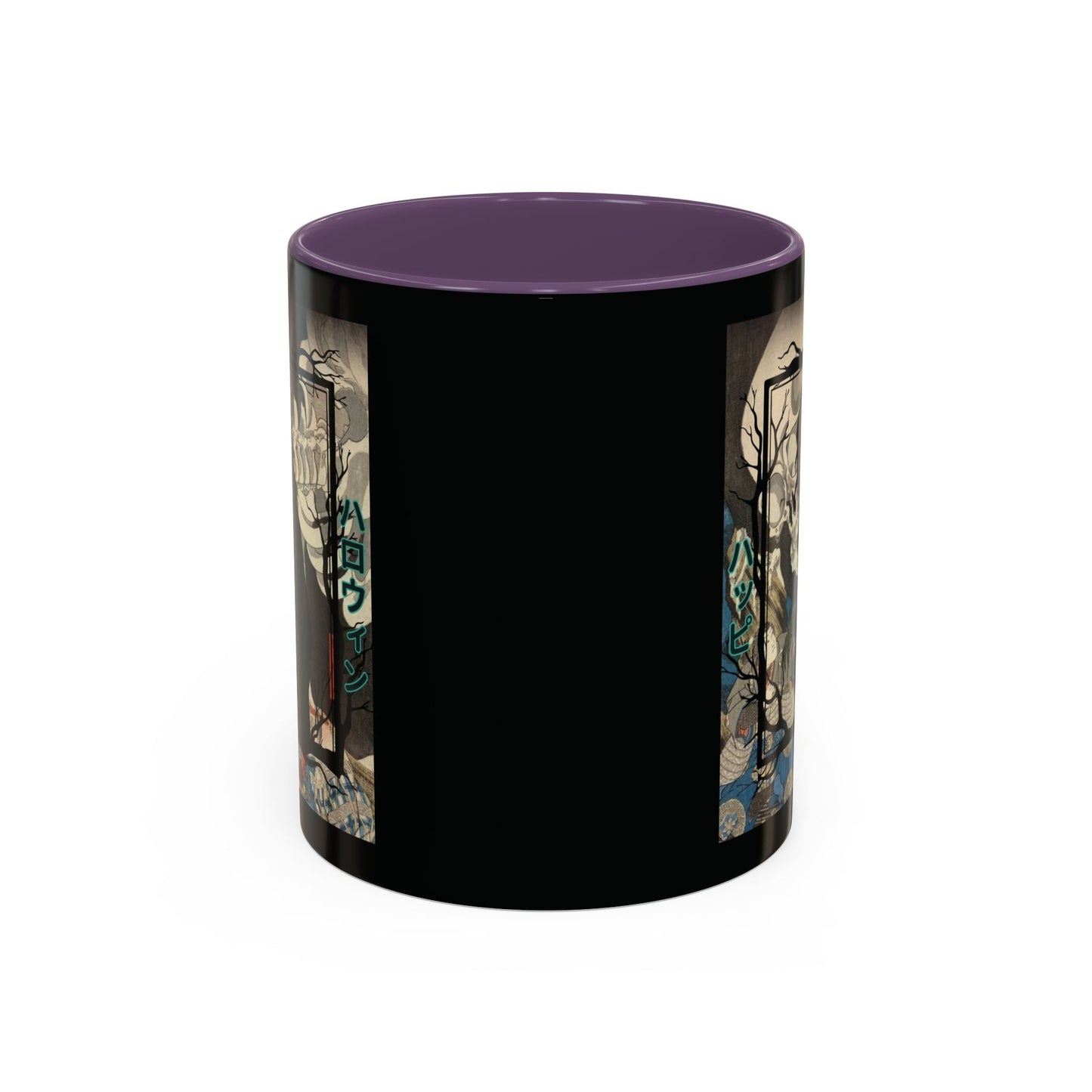 Yōkai Happy Halloween Black Accent Mug by cypherpunkgear.com – cypherpunkgear.com | Cypherpunk Merch