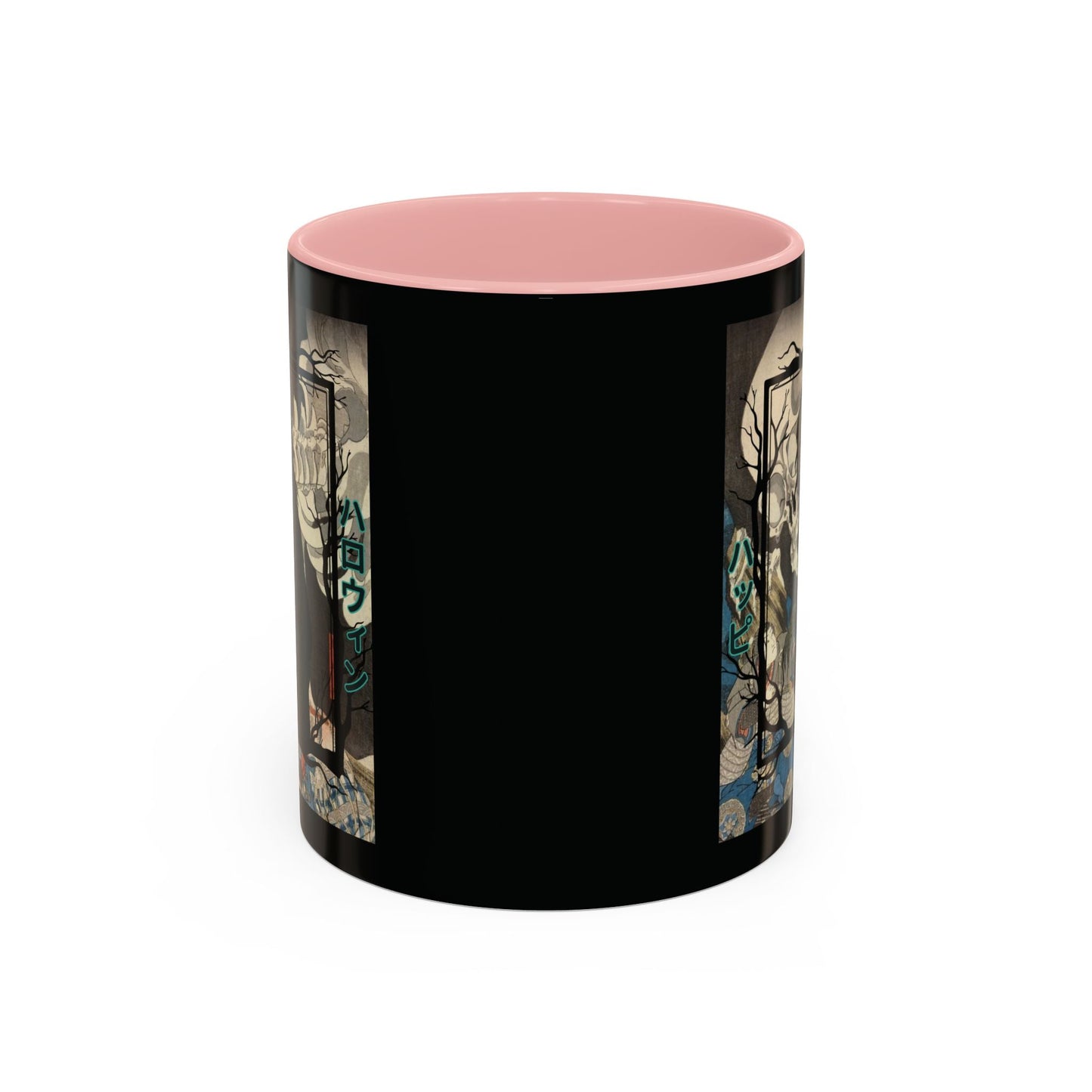 Yōkai Happy Halloween Black Accent Mug by cypherpunkgear.com – cypherpunkgear.com | Cypherpunk Merch