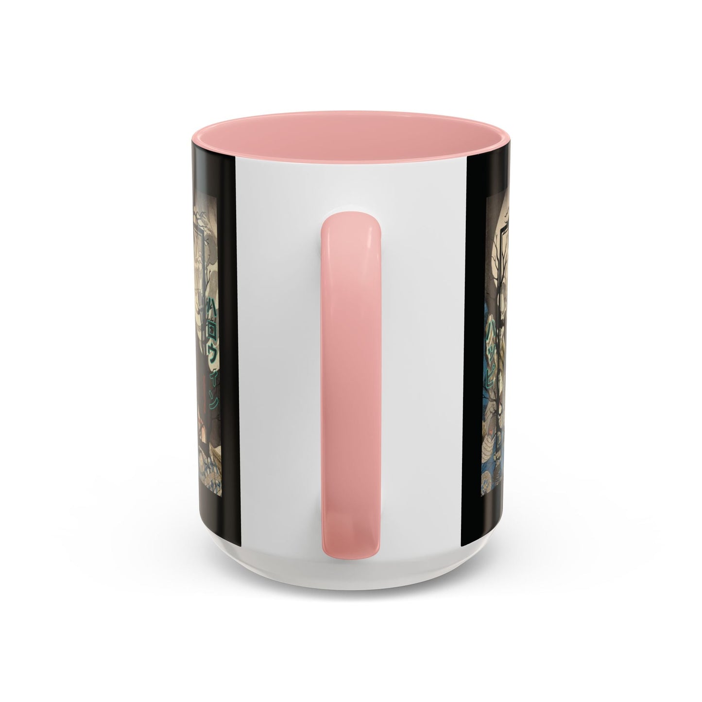 Yōkai Happy Halloween Black Accent Mug by cypherpunkgear.com – cypherpunkgear.com | Cypherpunk Merch