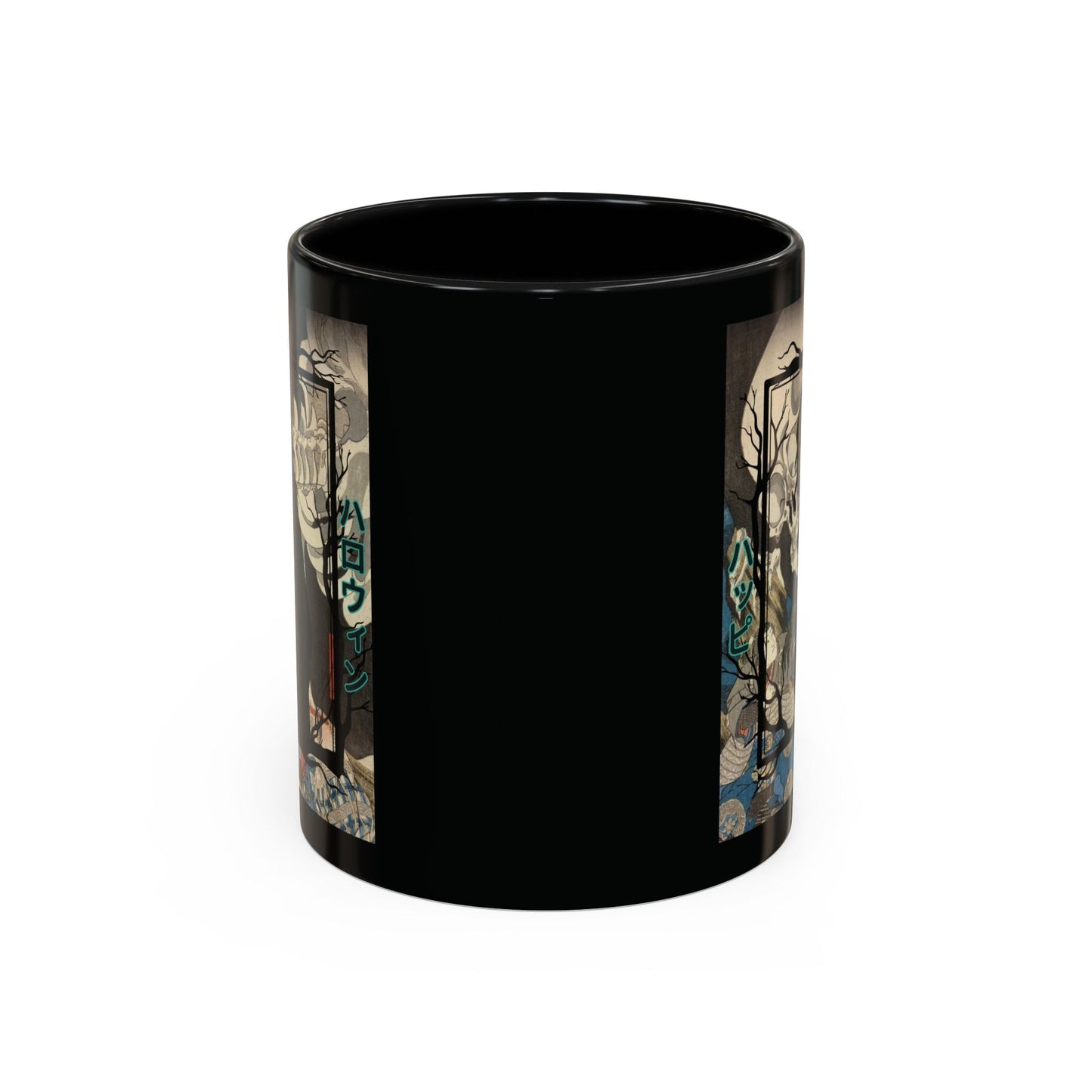 Yōkai Happy Halloween Black Accent Mug by cypherpunkgear.com – cypherpunkgear.com | Cypherpunk Merch