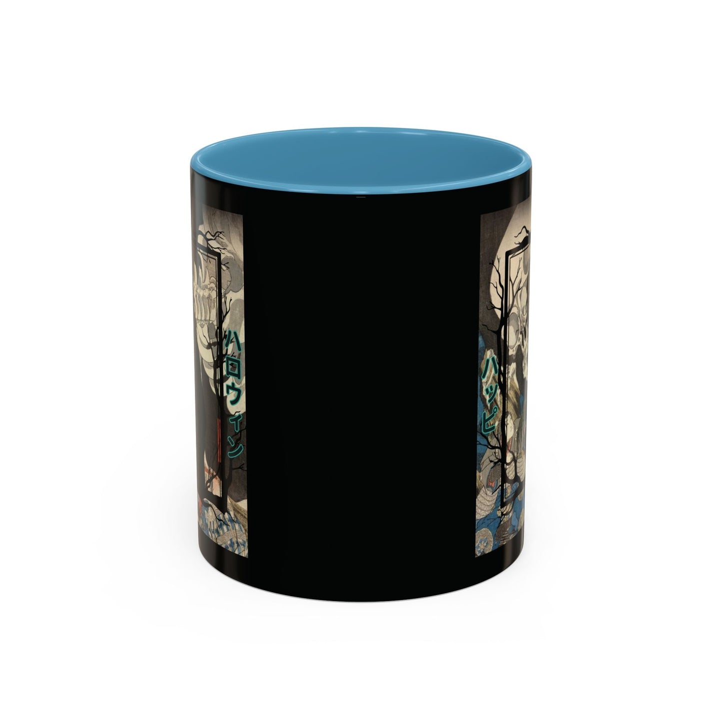Yōkai Happy Halloween Black Accent Mug by cypherpunkgear.com – cypherpunkgear.com | Cypherpunk Merch