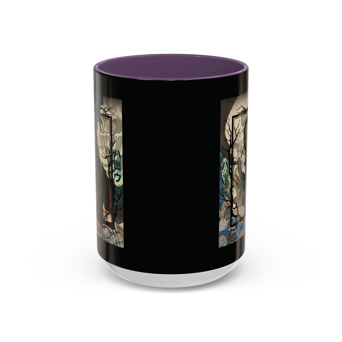 Yōkai Happy Halloween Black Accent Mug by cypherpunkgear.com – cypherpunkgear.com | Cypherpunk Merch