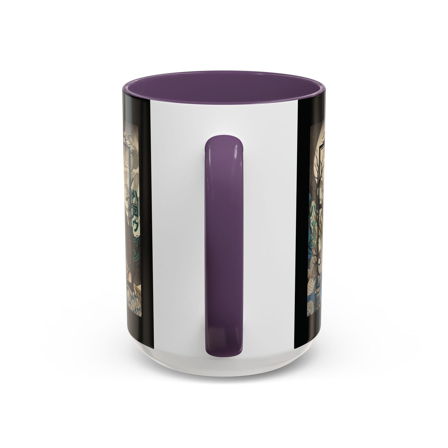 Yōkai Happy Halloween Black Accent Mug by cypherpunkgear.com – cypherpunkgear.com | Cypherpunk Merch