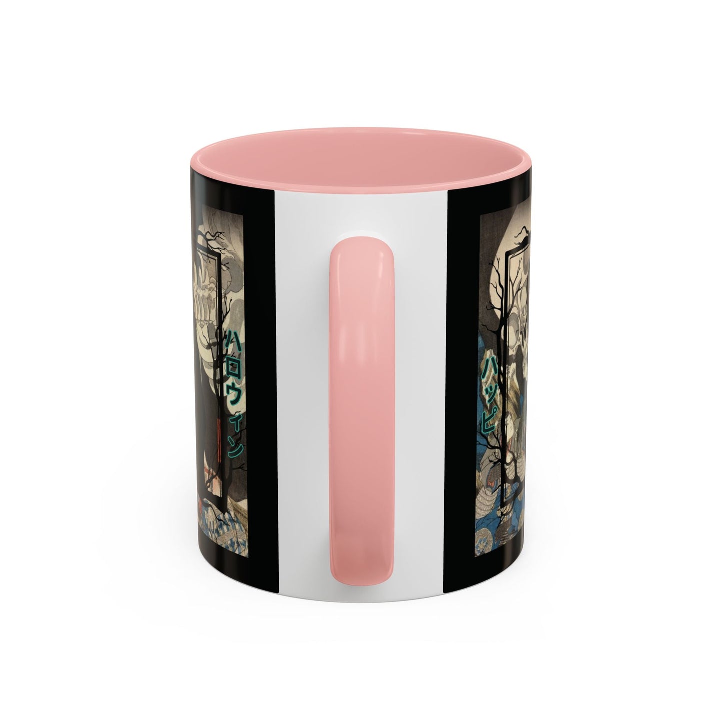 Yōkai Happy Halloween Black Accent Mug by cypherpunkgear.com – cypherpunkgear.com | Cypherpunk Merch