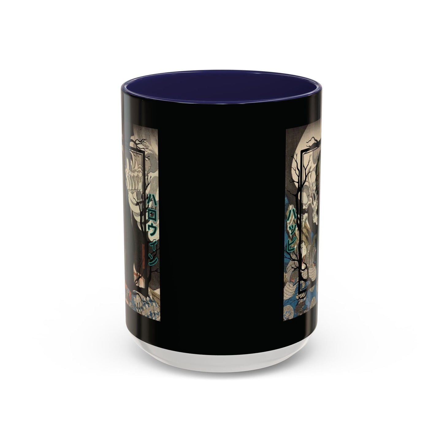 Yōkai Happy Halloween Black Accent Mug by cypherpunkgear.com – cypherpunkgear.com | Cypherpunk Merch