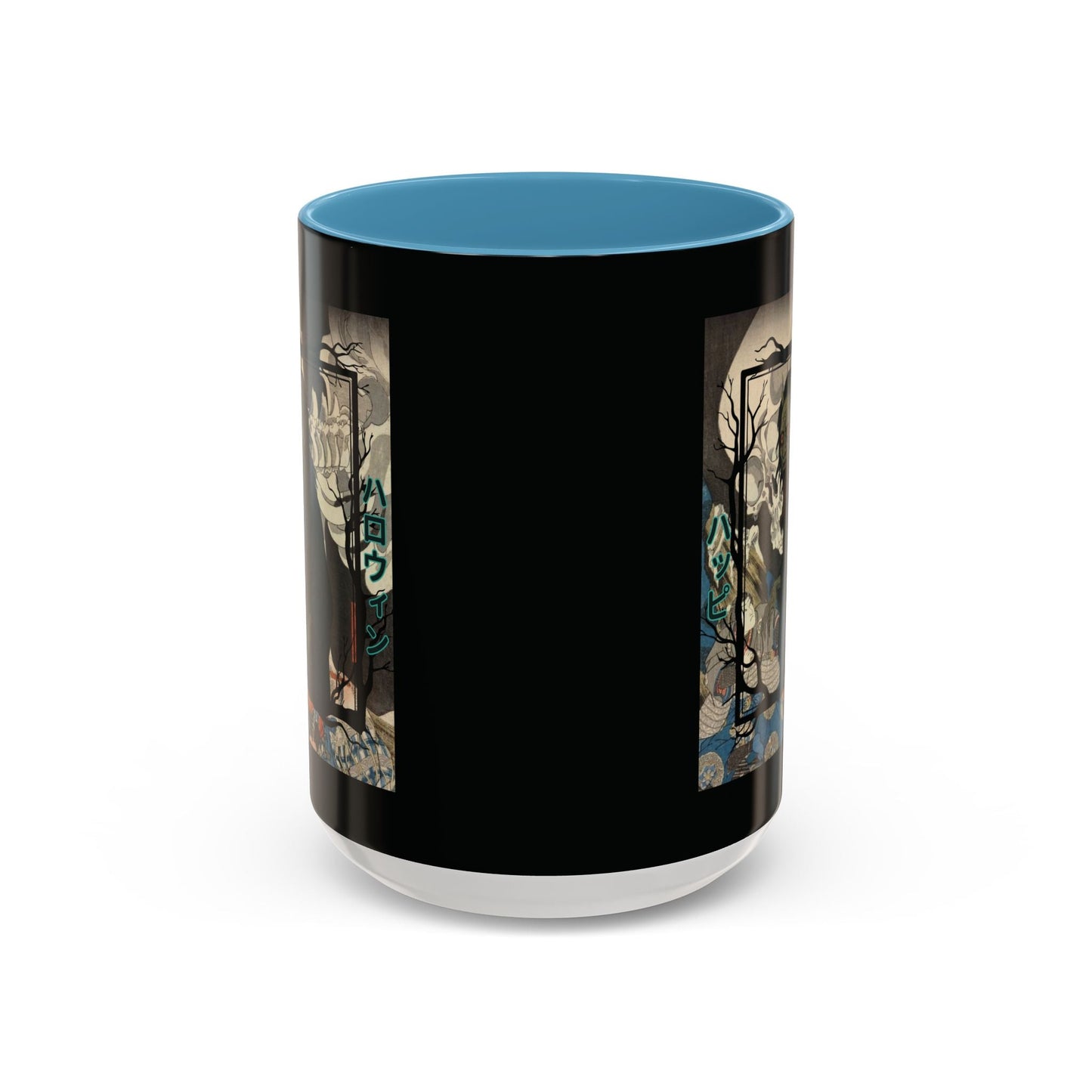 Yōkai Happy Halloween Black Accent Mug by cypherpunkgear.com – cypherpunkgear.com | Cypherpunk Merch