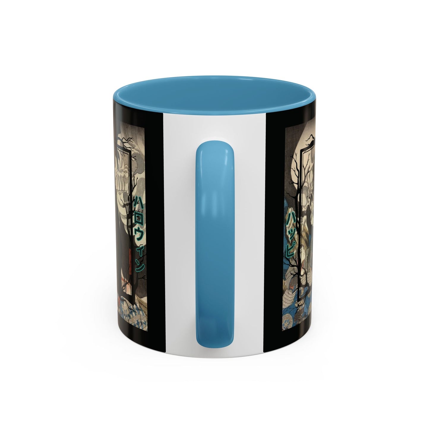 Yōkai Happy Halloween Black Accent Mug by cypherpunkgear.com – cypherpunkgear.com | Cypherpunk Merch