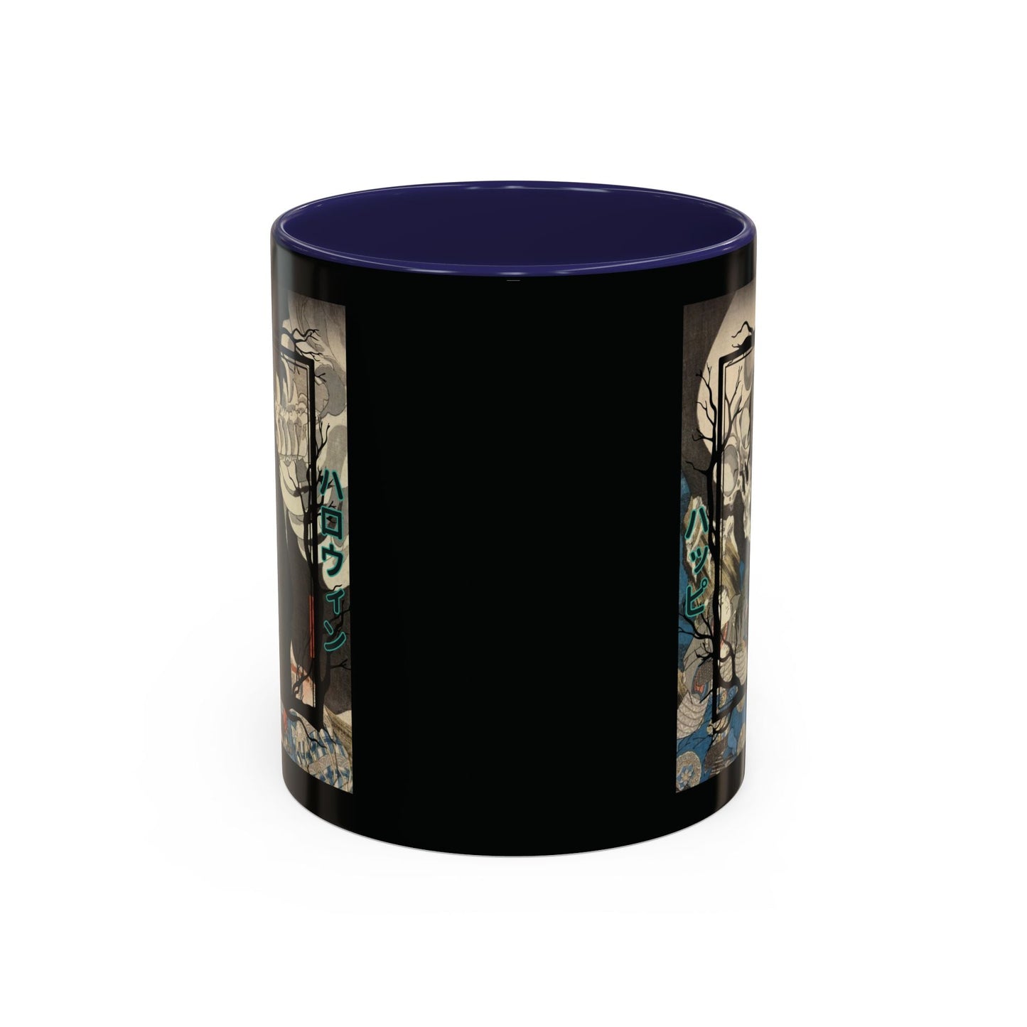 Yōkai Happy Halloween Black Accent Mug by cypherpunkgear.com – cypherpunkgear.com | Cypherpunk Merch