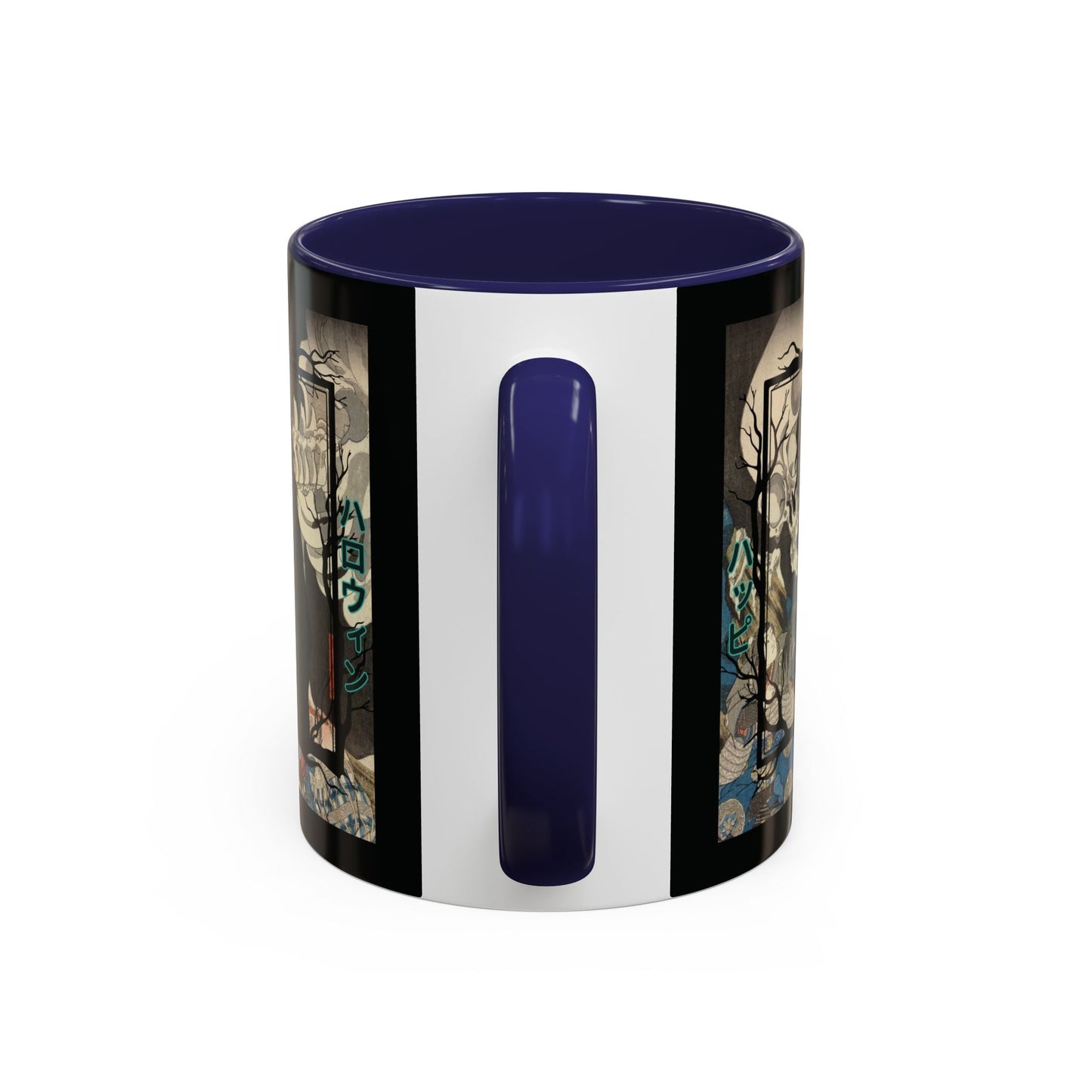 Yōkai Happy Halloween Black Accent Mug by cypherpunkgear.com – cypherpunkgear.com | Cypherpunk Merch