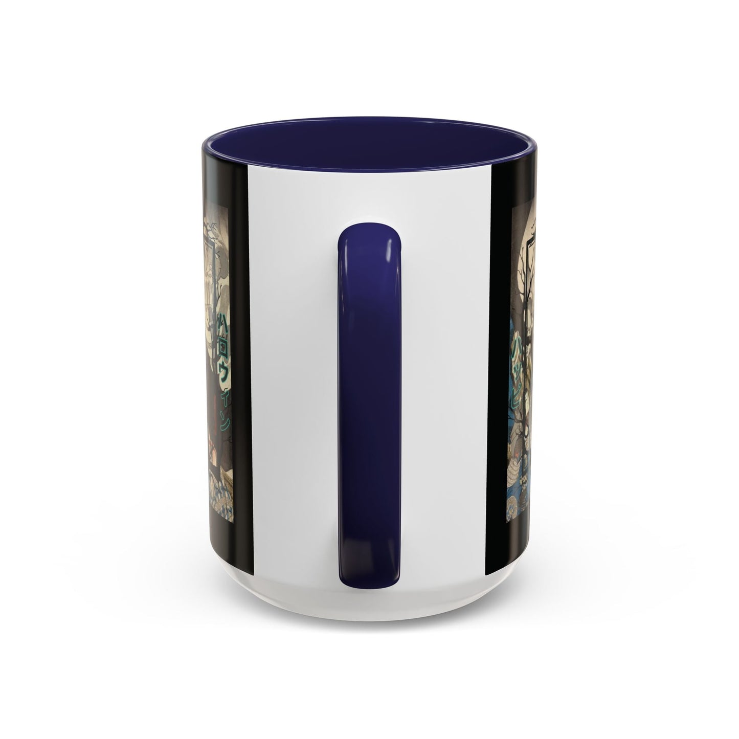 Yōkai Happy Halloween Black Accent Mug by cypherpunkgear.com – cypherpunkgear.com | Cypherpunk Merch