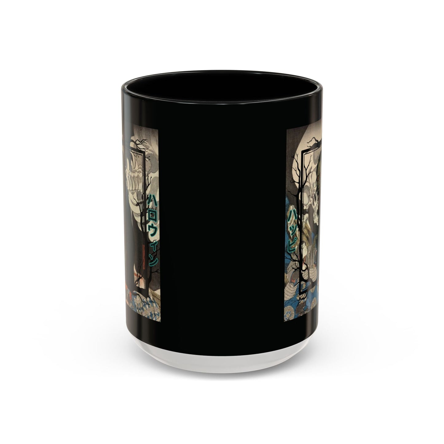 Yōkai Happy Halloween Black Accent Mug by cypherpunkgear.com – cypherpunkgear.com | Cypherpunk Merch