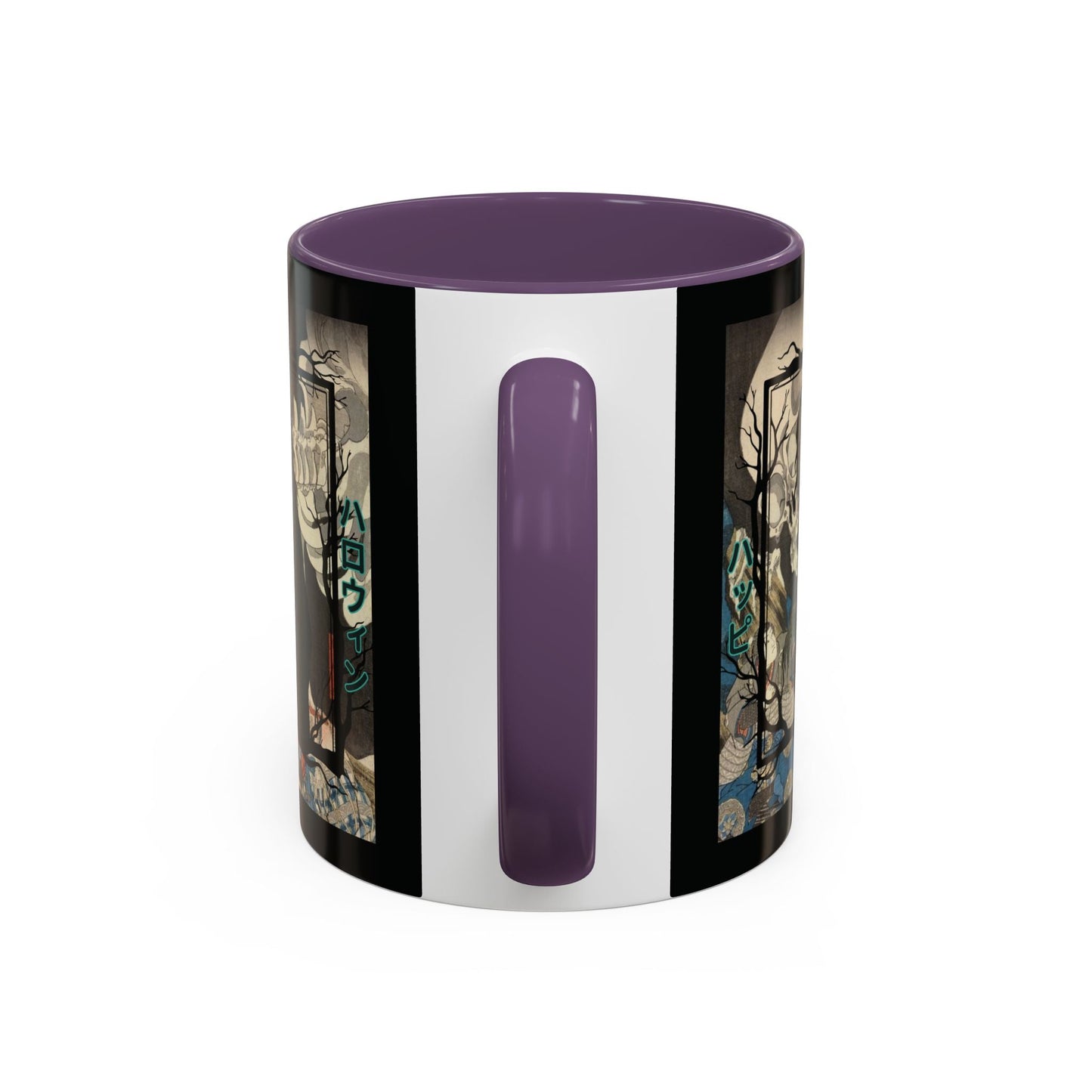 Yōkai Happy Halloween Black Accent Mug by cypherpunkgear.com – cypherpunkgear.com | Cypherpunk Merch