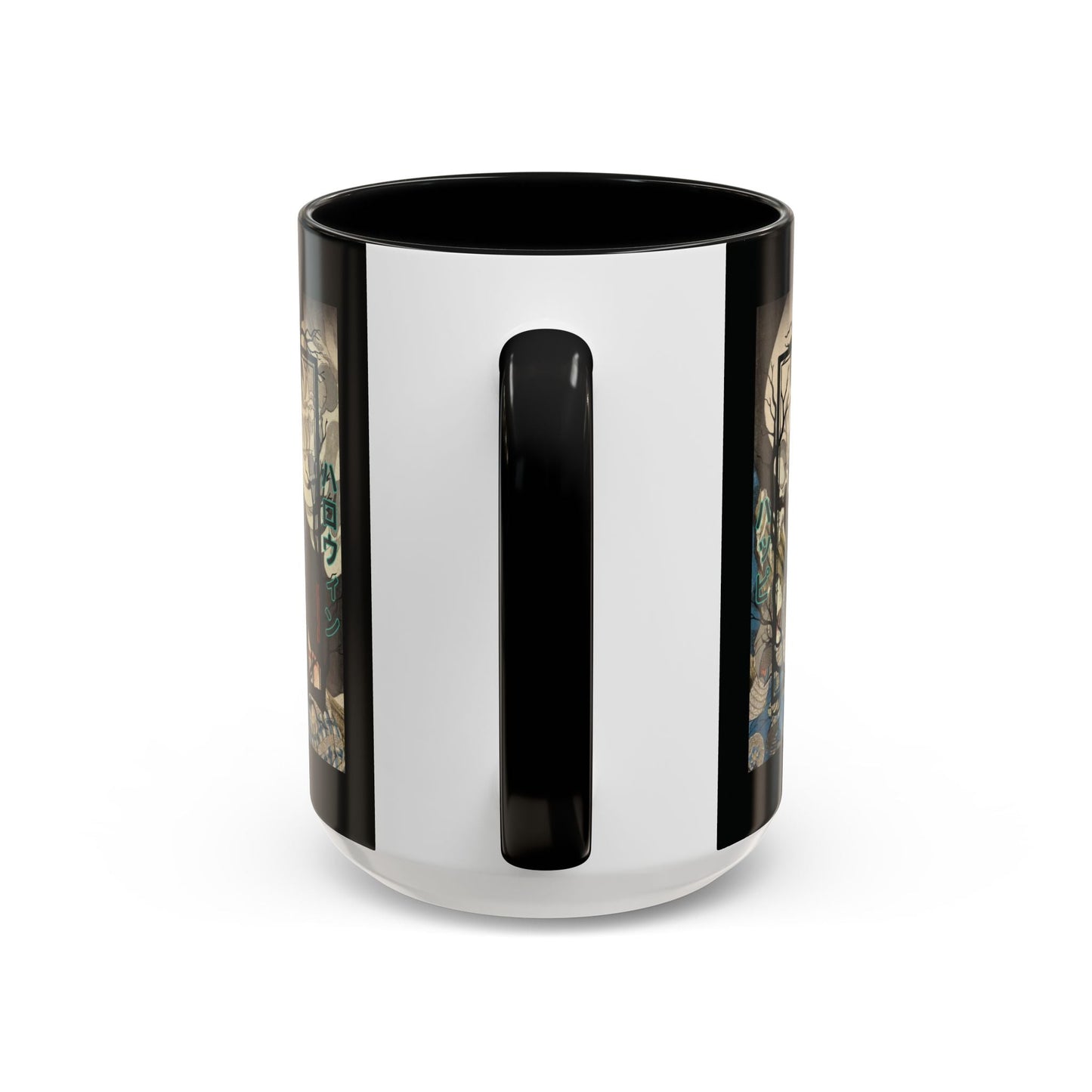 Yōkai Happy Halloween Black Accent Mug by cypherpunkgear.com – cypherpunkgear.com | Cypherpunk Merch