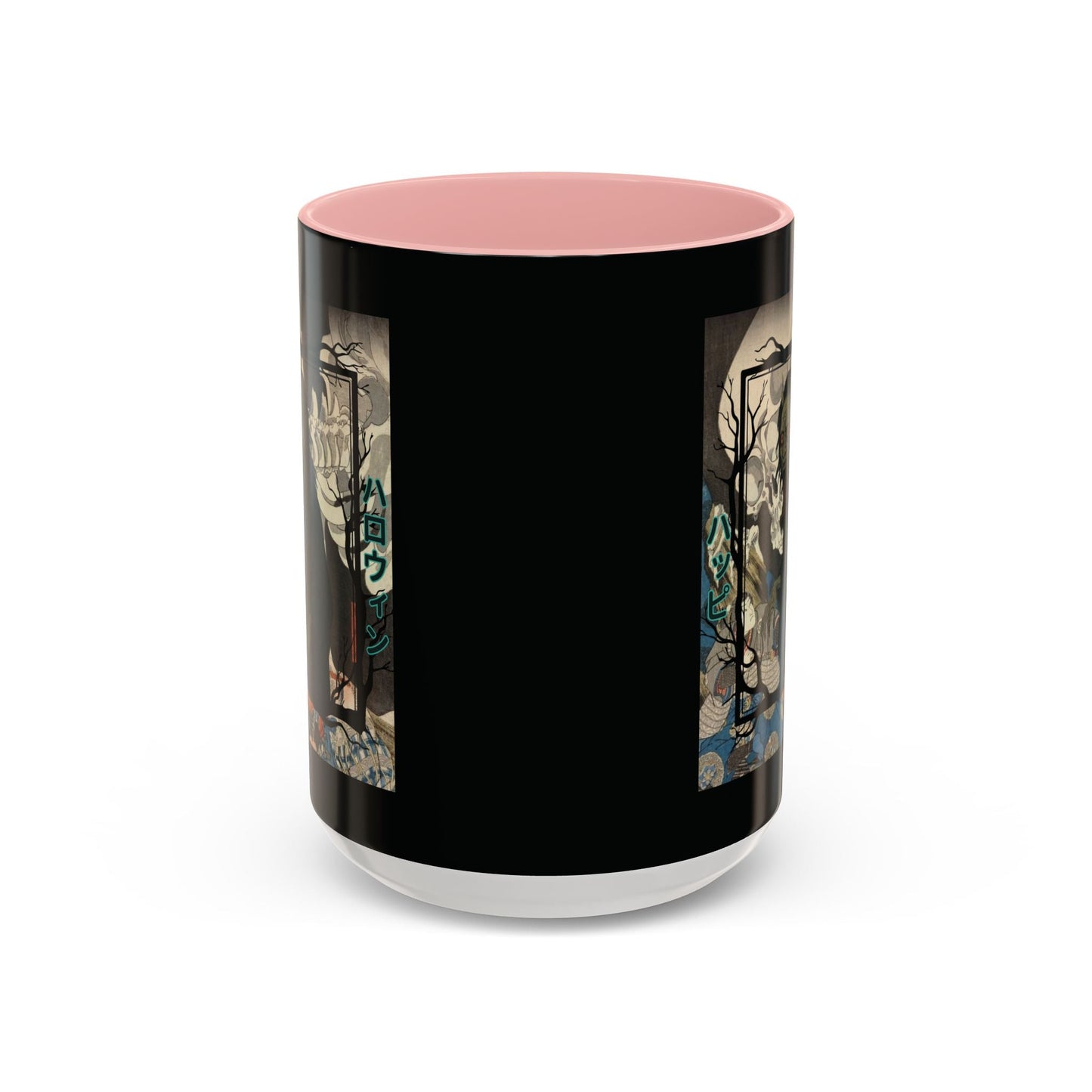 Yōkai Happy Halloween Black Accent Mug by cypherpunkgear.com – cypherpunkgear.com | Cypherpunk Merch