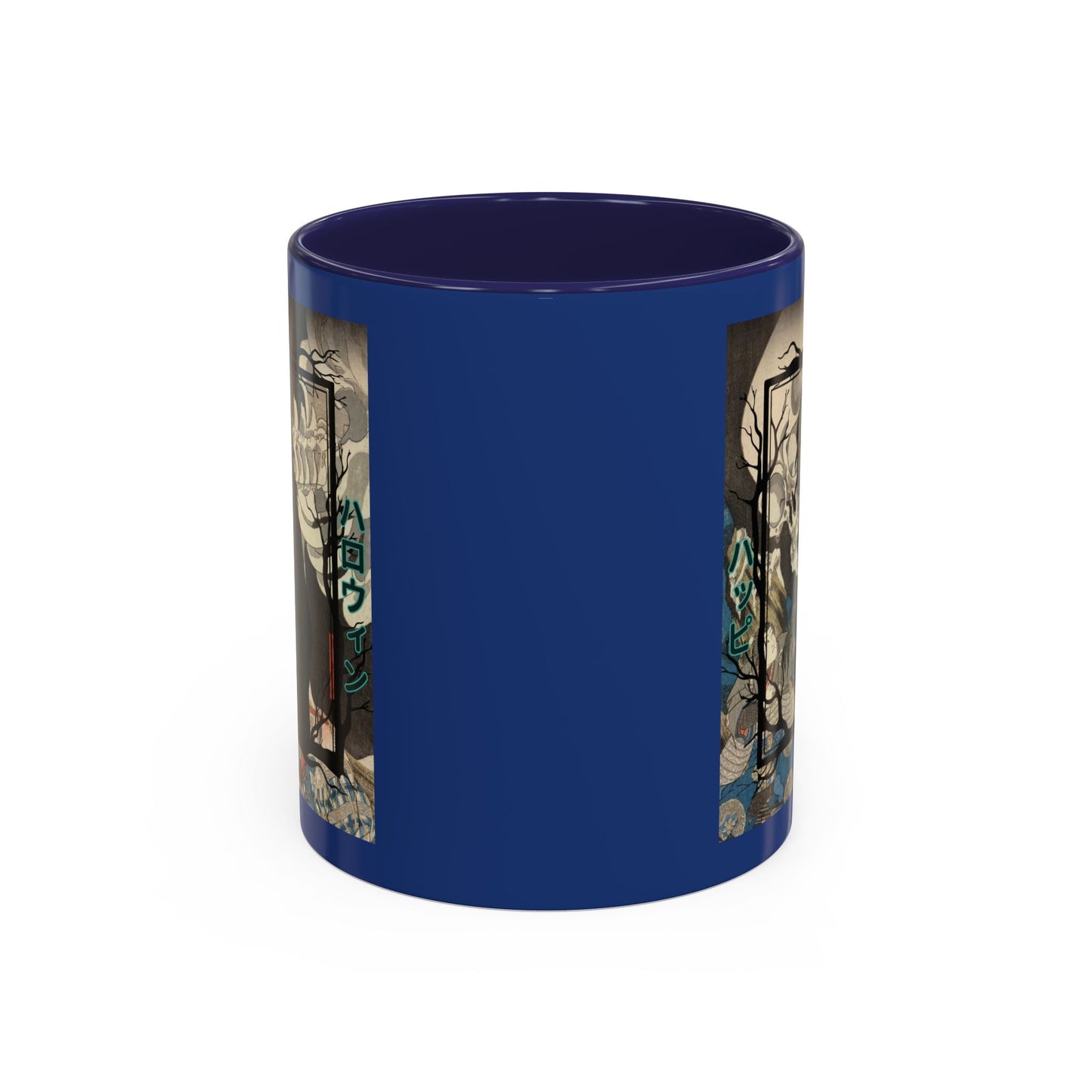 Yōkai Happy Halloween Dark Blue Accent Mug by cypherpunkgear.com – cypherpunkgear.com | Cypherpunk Merch