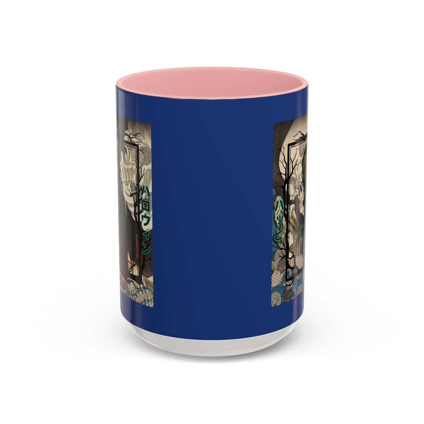 Yōkai Happy Halloween Dark Blue Accent Mug by cypherpunkgear.com – cypherpunkgear.com | Cypherpunk Merch