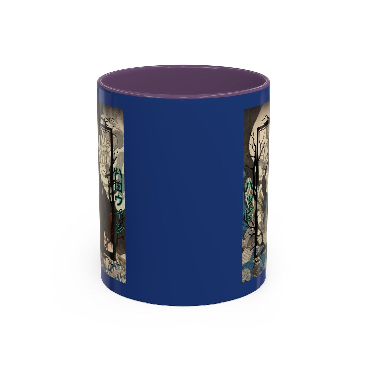 Yōkai Happy Halloween Dark Blue Accent Mug by cypherpunkgear.com – cypherpunkgear.com | Cypherpunk Merch