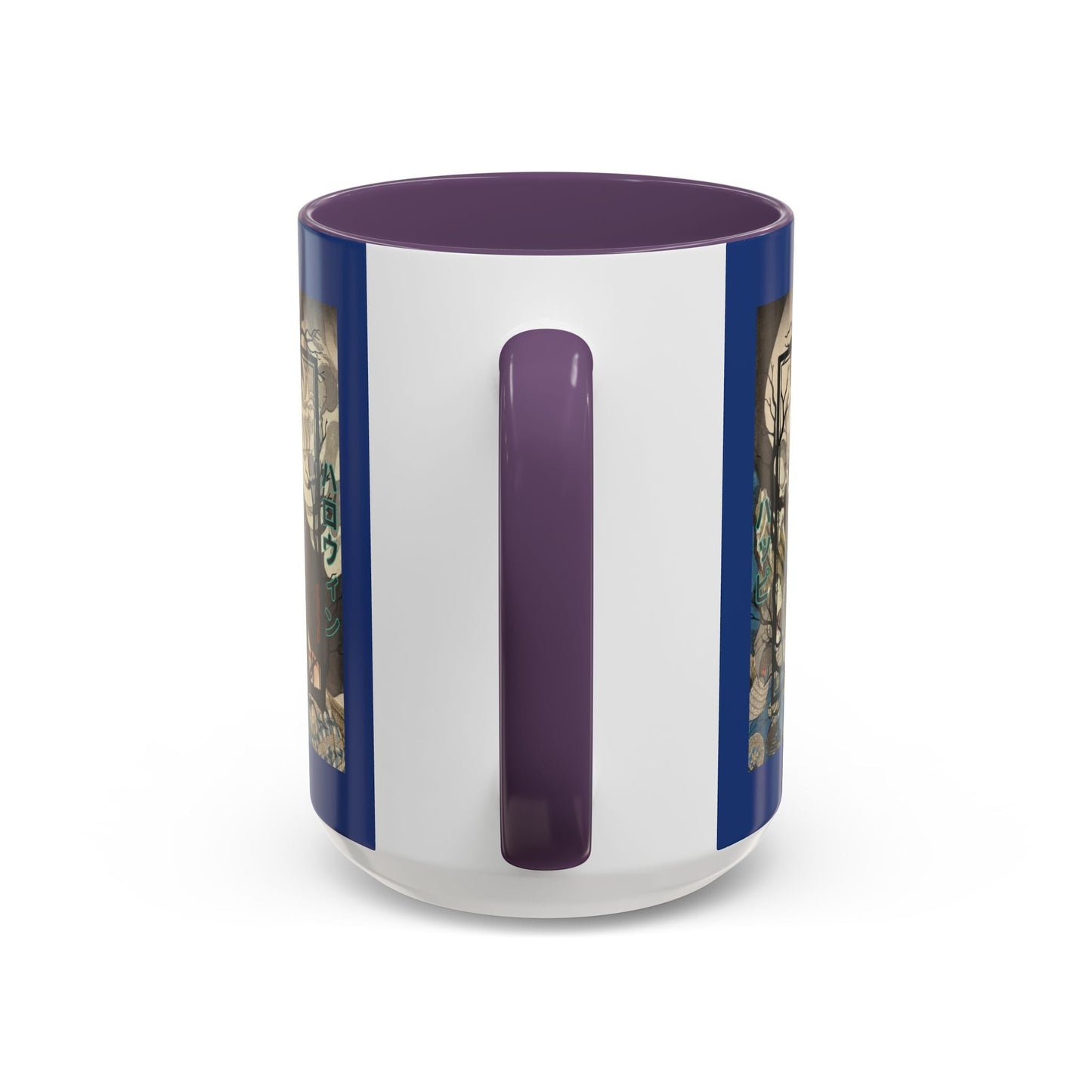 Yōkai Happy Halloween Dark Blue Accent Mug by cypherpunkgear.com – cypherpunkgear.com | Cypherpunk Merch