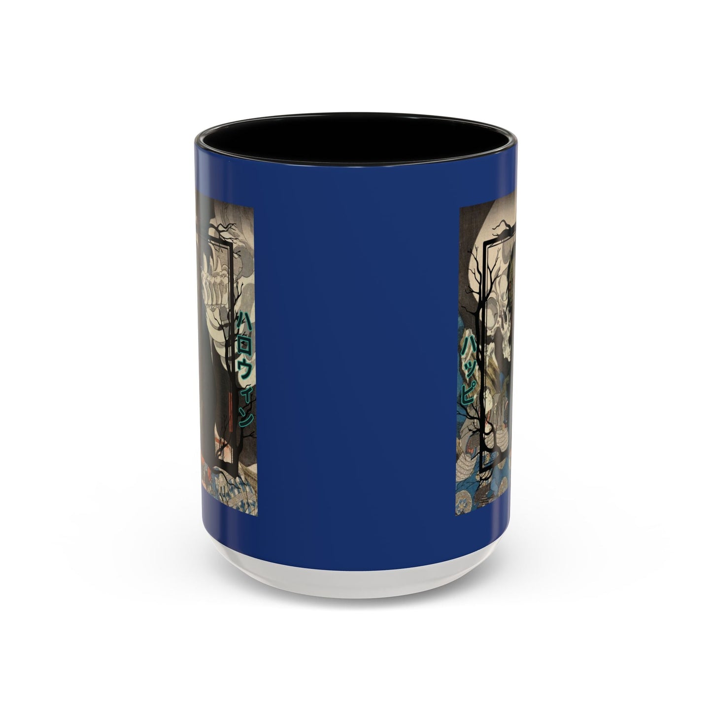 Yōkai Happy Halloween Dark Blue Accent Mug by cypherpunkgear.com – cypherpunkgear.com | Cypherpunk Merch