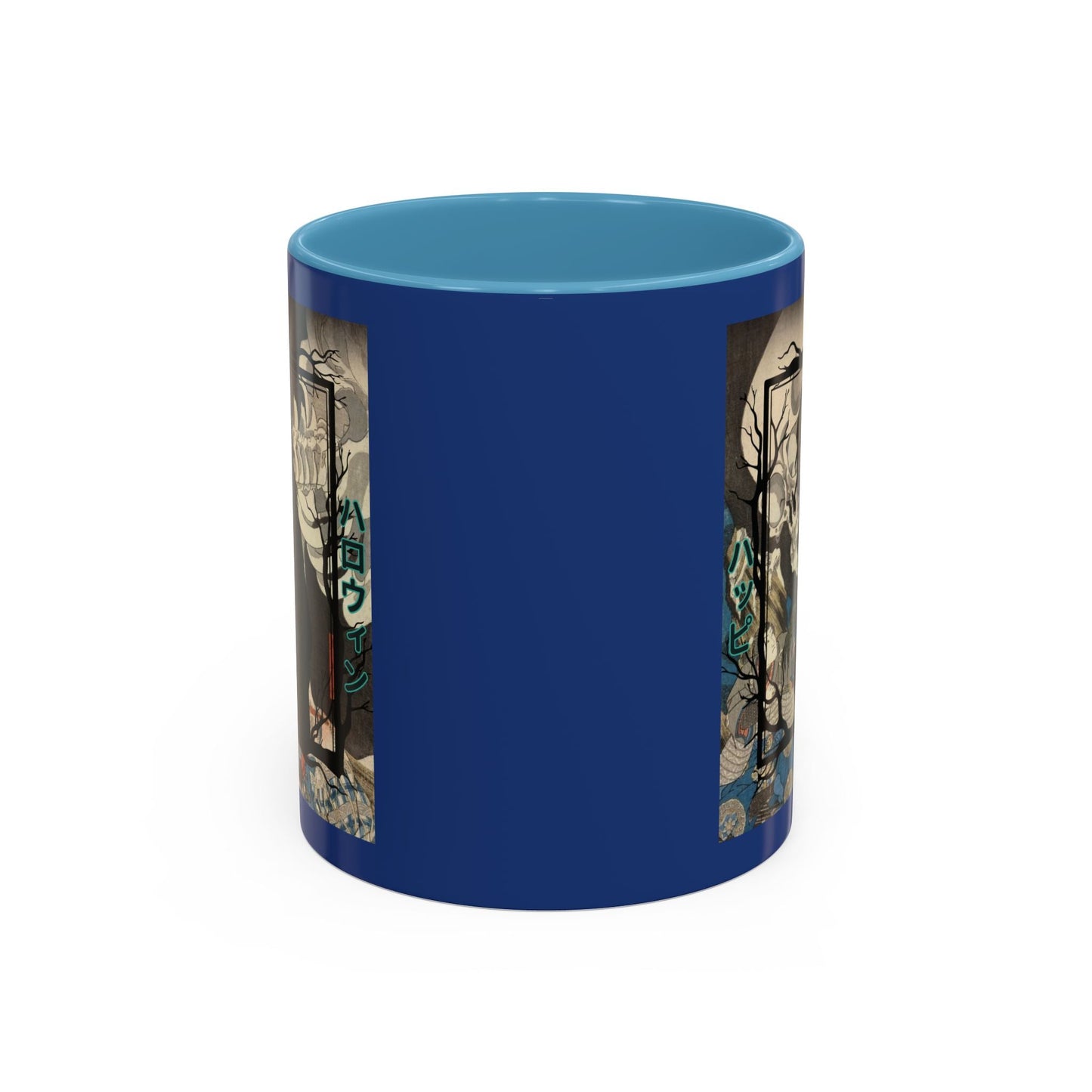 Yōkai Happy Halloween Dark Blue Accent Mug by cypherpunkgear.com – cypherpunkgear.com | Cypherpunk Merch
