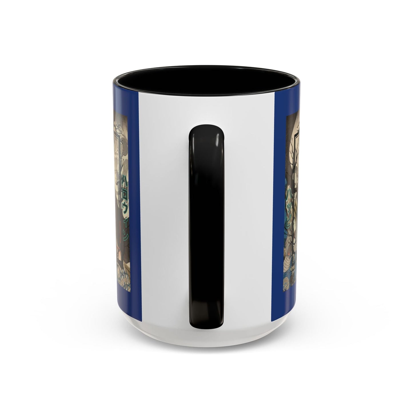 Yōkai Happy Halloween Dark Blue Accent Mug by cypherpunkgear.com – cypherpunkgear.com | Cypherpunk Merch