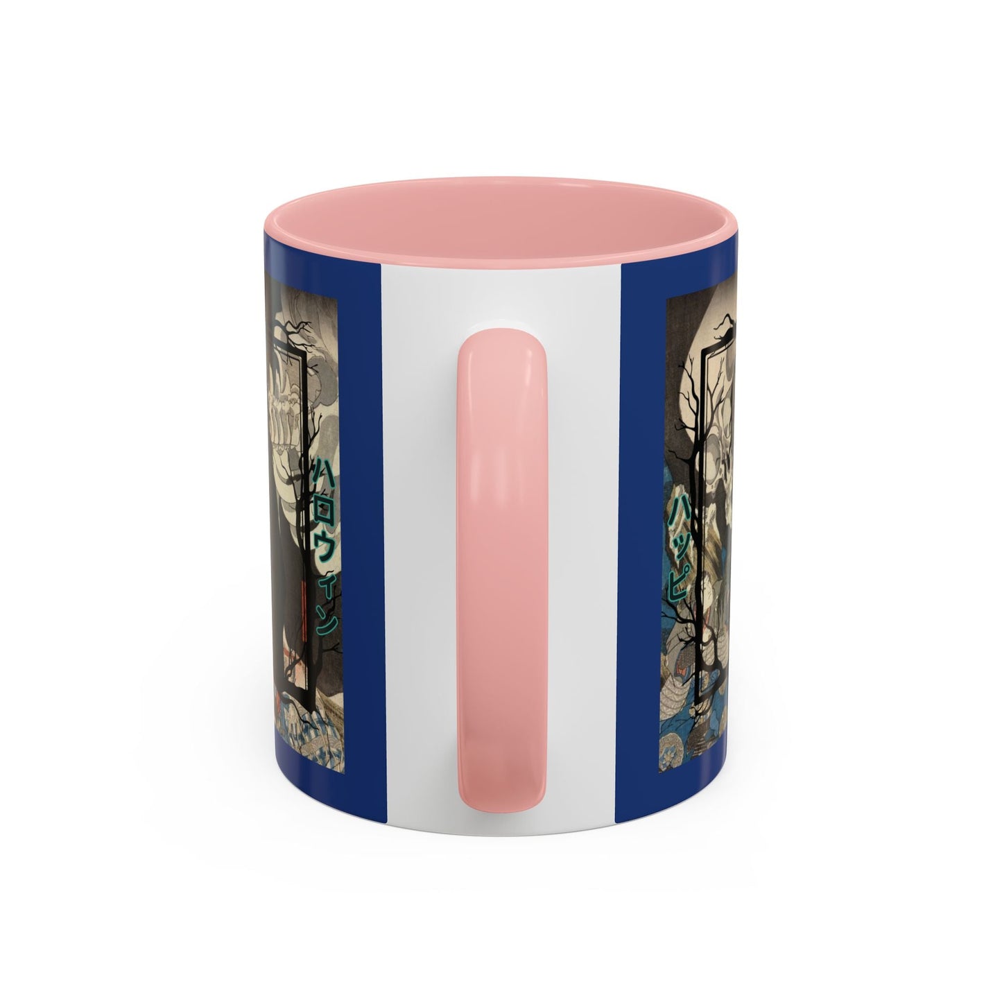 Yōkai Happy Halloween Dark Blue Accent Mug by cypherpunkgear.com – cypherpunkgear.com | Cypherpunk Merch
