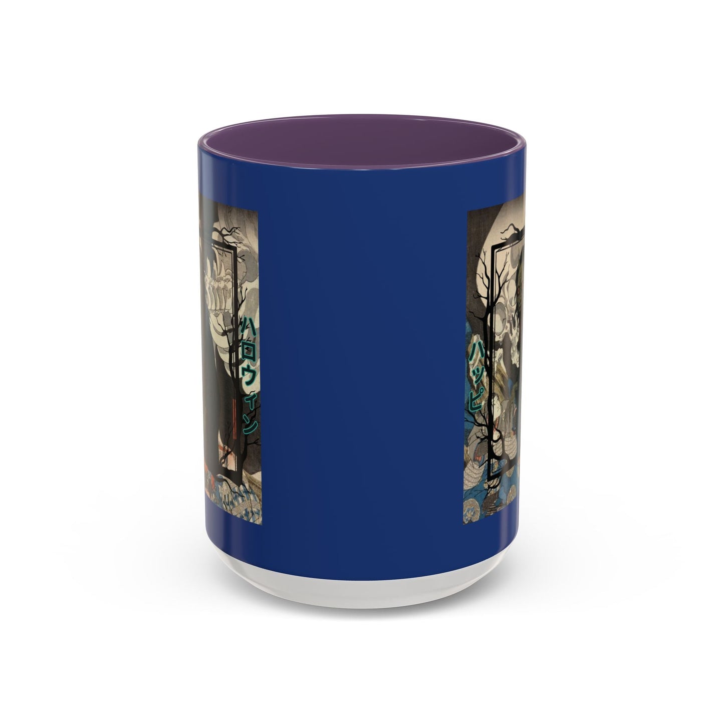 Yōkai Happy Halloween Dark Blue Accent Mug by cypherpunkgear.com – cypherpunkgear.com | Cypherpunk Merch