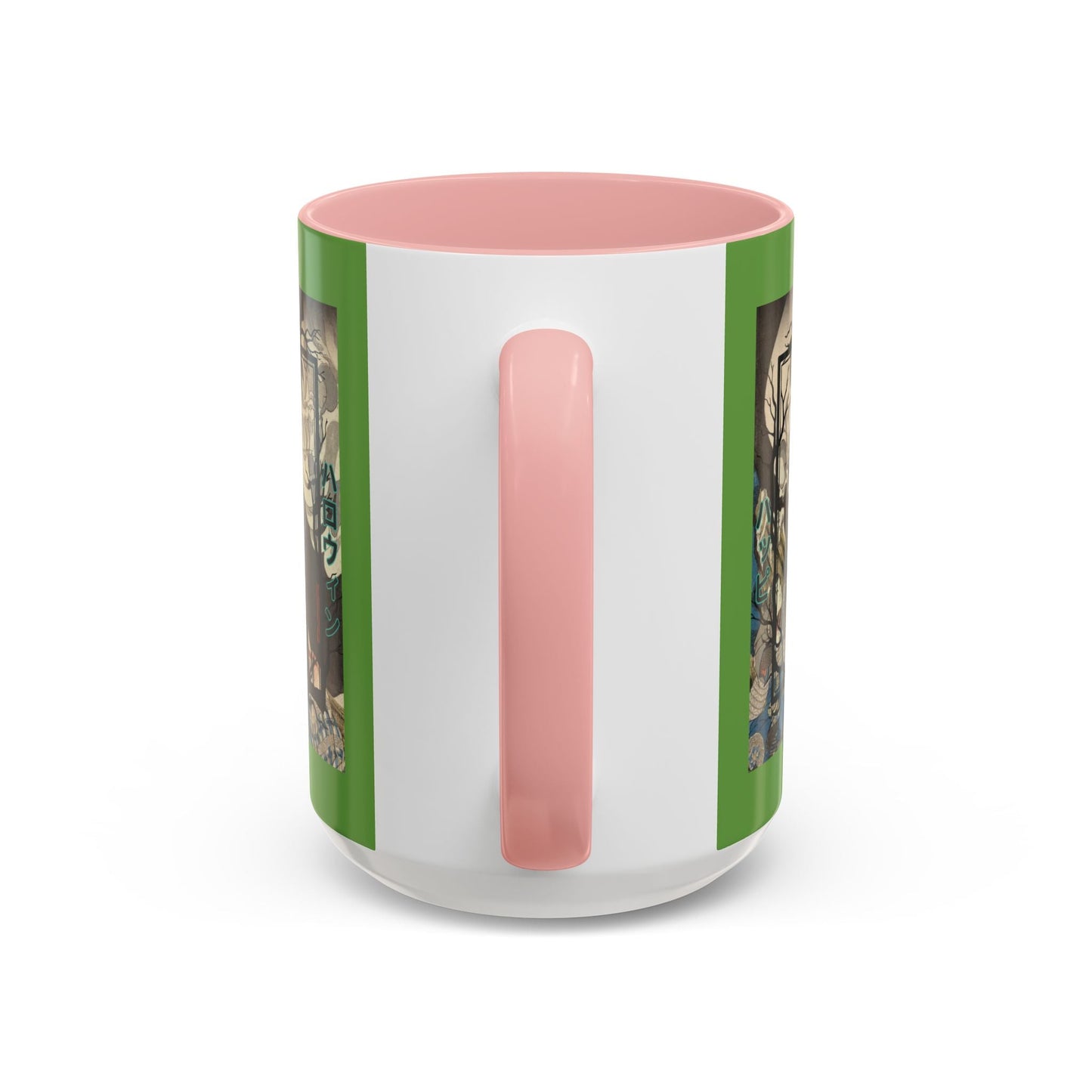 Yōkai Happy Halloween Green Accent Mug by cypherpunkgear.com – cypherpunkgear.com | Cypherpunk Merch