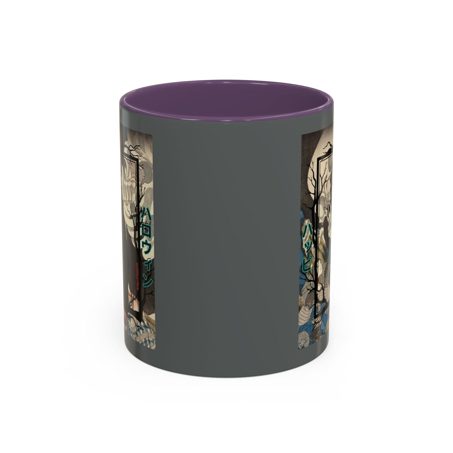 Yōkai Happy Halloween Grey Accent Mug by cypherpunkgear.com – cypherpunkgear.com | Cypherpunk Merch