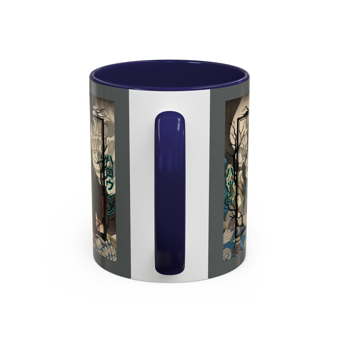 Yōkai Happy Halloween Grey Accent Mug by cypherpunkgear.com – cypherpunkgear.com | Cypherpunk Merch
