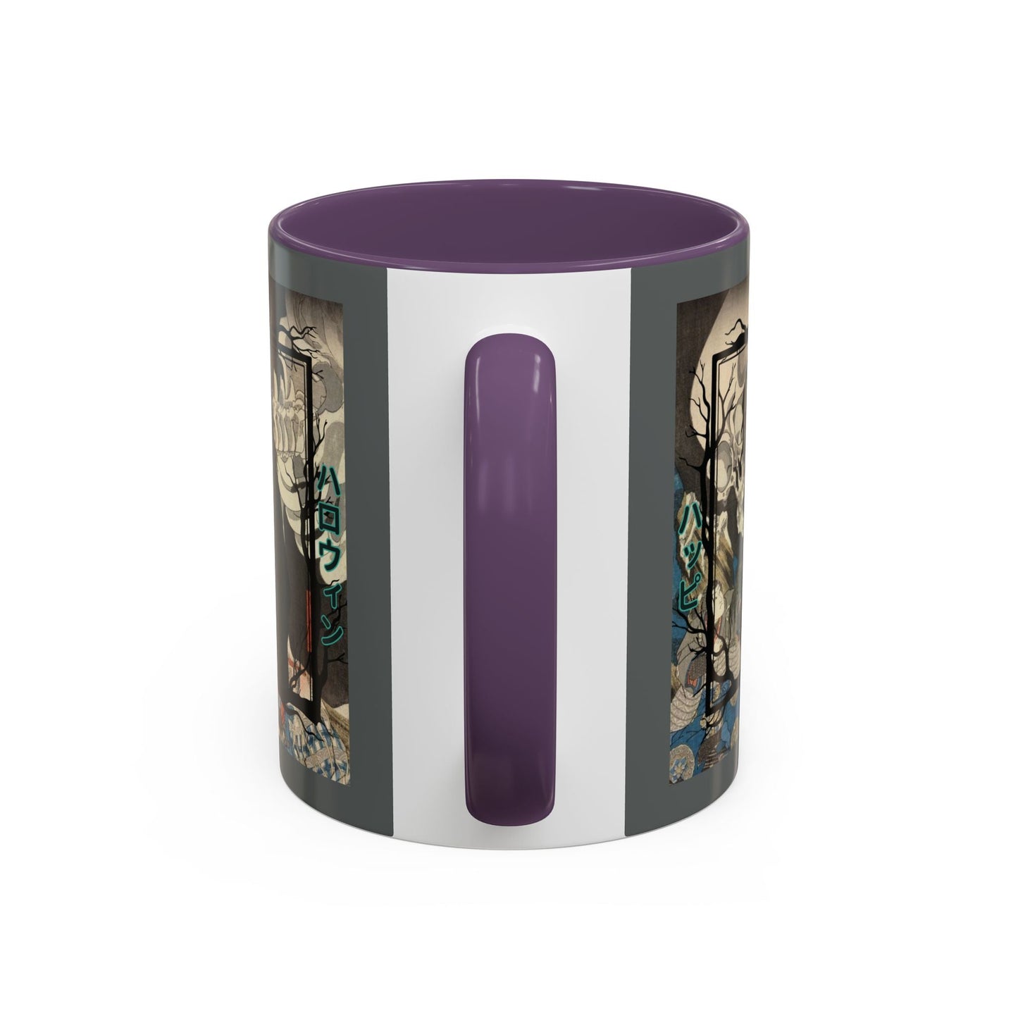 Yōkai Happy Halloween Grey Accent Mug by cypherpunkgear.com – cypherpunkgear.com | Cypherpunk Merch
