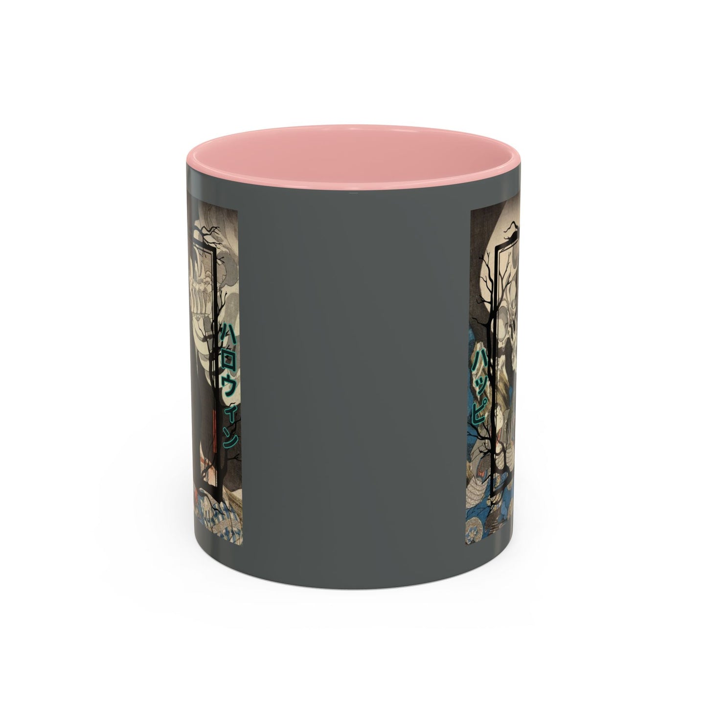Yōkai Happy Halloween Grey Accent Mug by cypherpunkgear.com – cypherpunkgear.com | Cypherpunk Merch