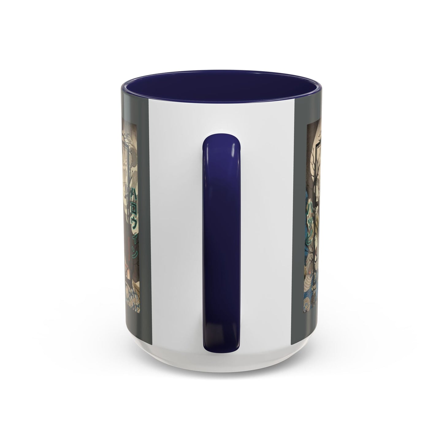 Yōkai Happy Halloween Grey Accent Mug by cypherpunkgear.com – cypherpunkgear.com | Cypherpunk Merch