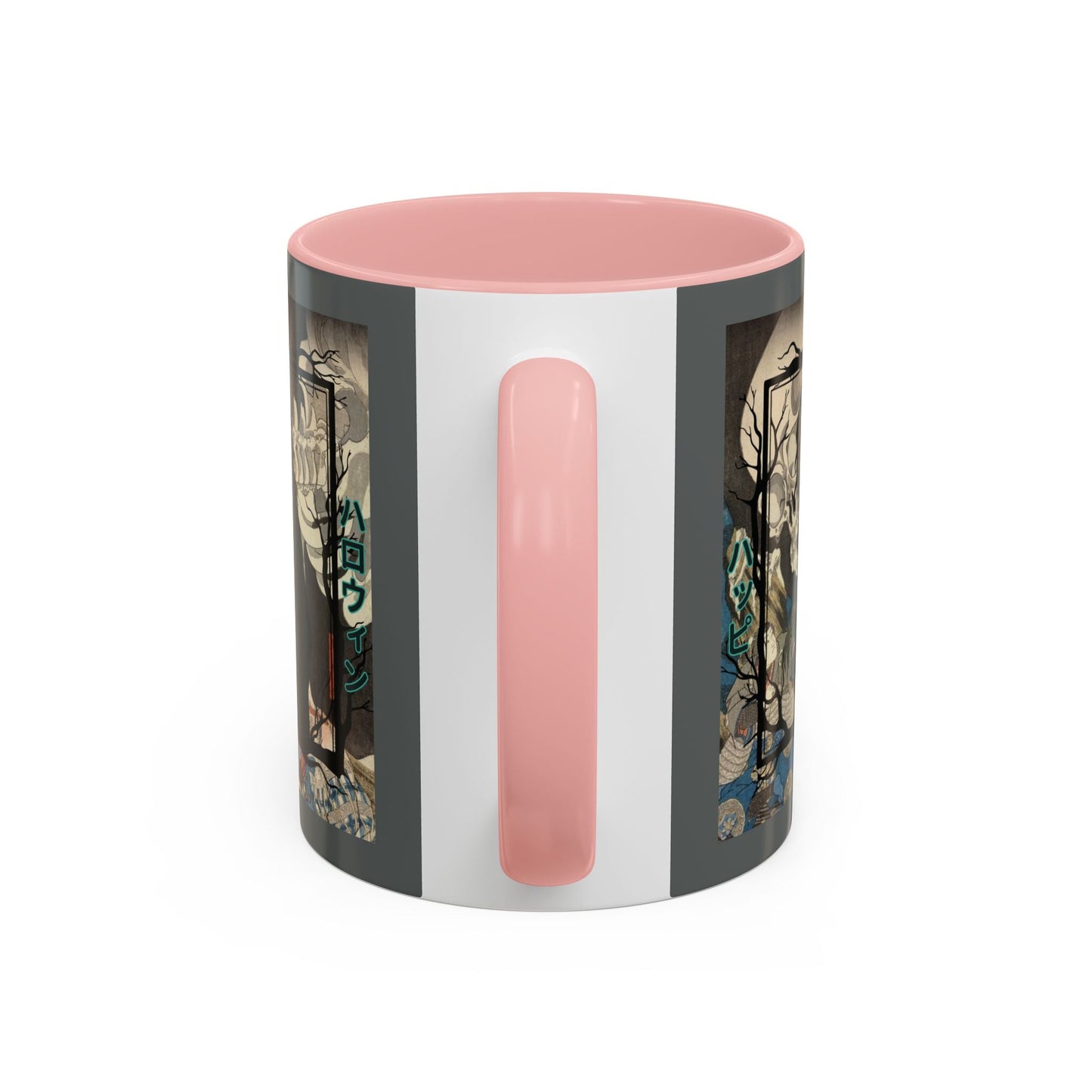 Yōkai Happy Halloween Grey Accent Mug by cypherpunkgear.com – cypherpunkgear.com | Cypherpunk Merch