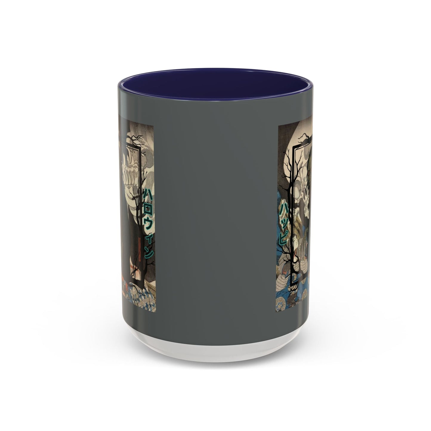 Yōkai Happy Halloween Grey Accent Mug by cypherpunkgear.com – cypherpunkgear.com | Cypherpunk Merch