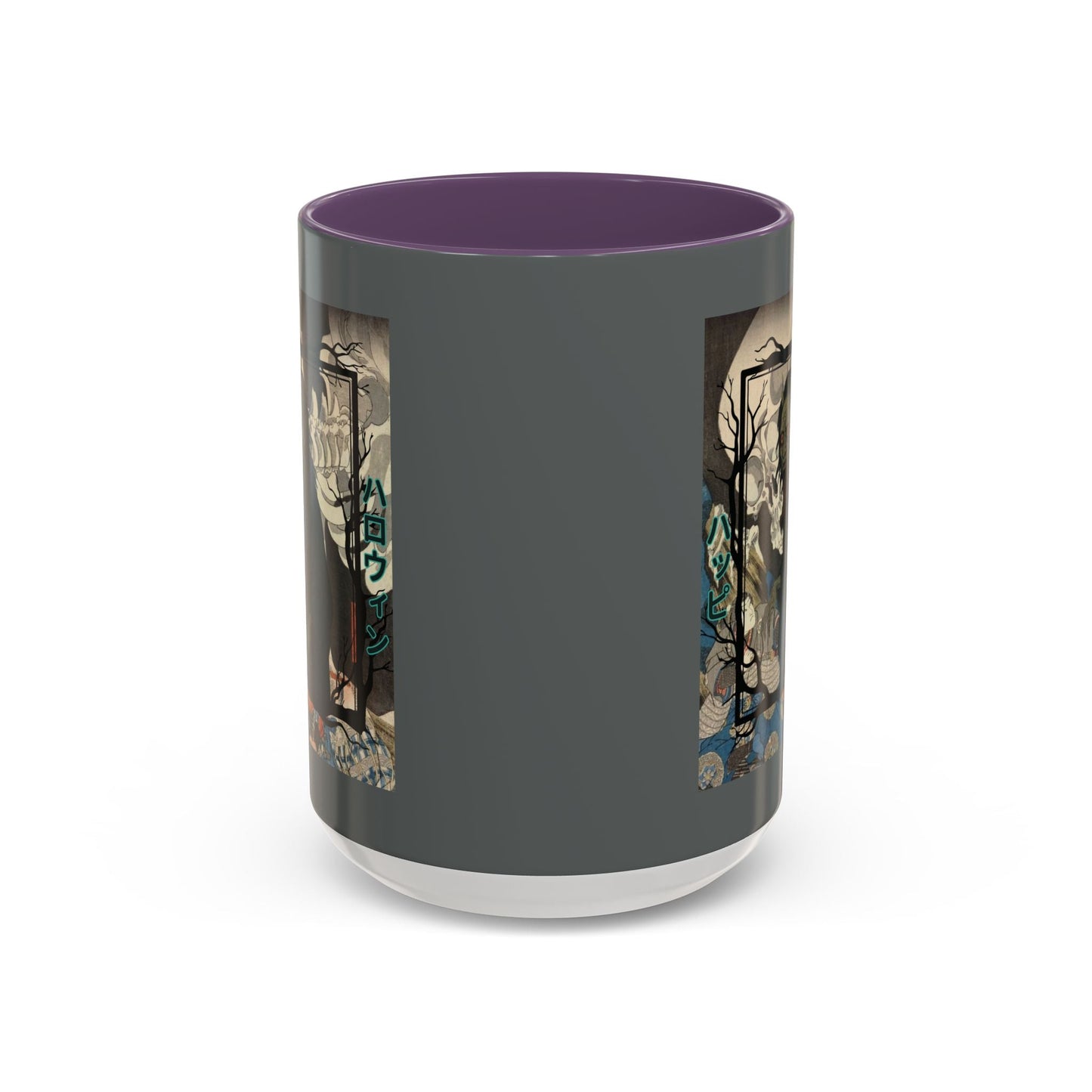 Yōkai Happy Halloween Grey Accent Mug by cypherpunkgear.com – cypherpunkgear.com | Cypherpunk Merch