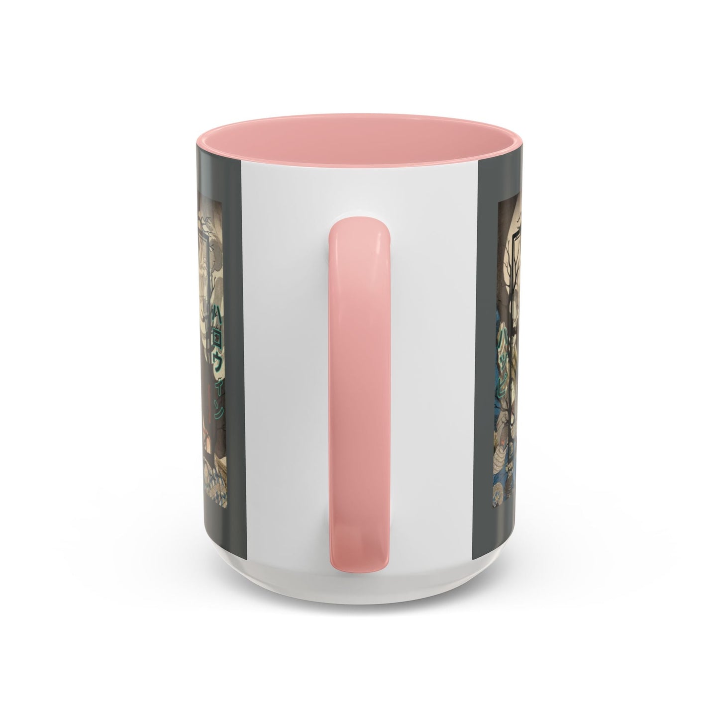 Yōkai Happy Halloween Grey Accent Mug by cypherpunkgear.com – cypherpunkgear.com | Cypherpunk Merch